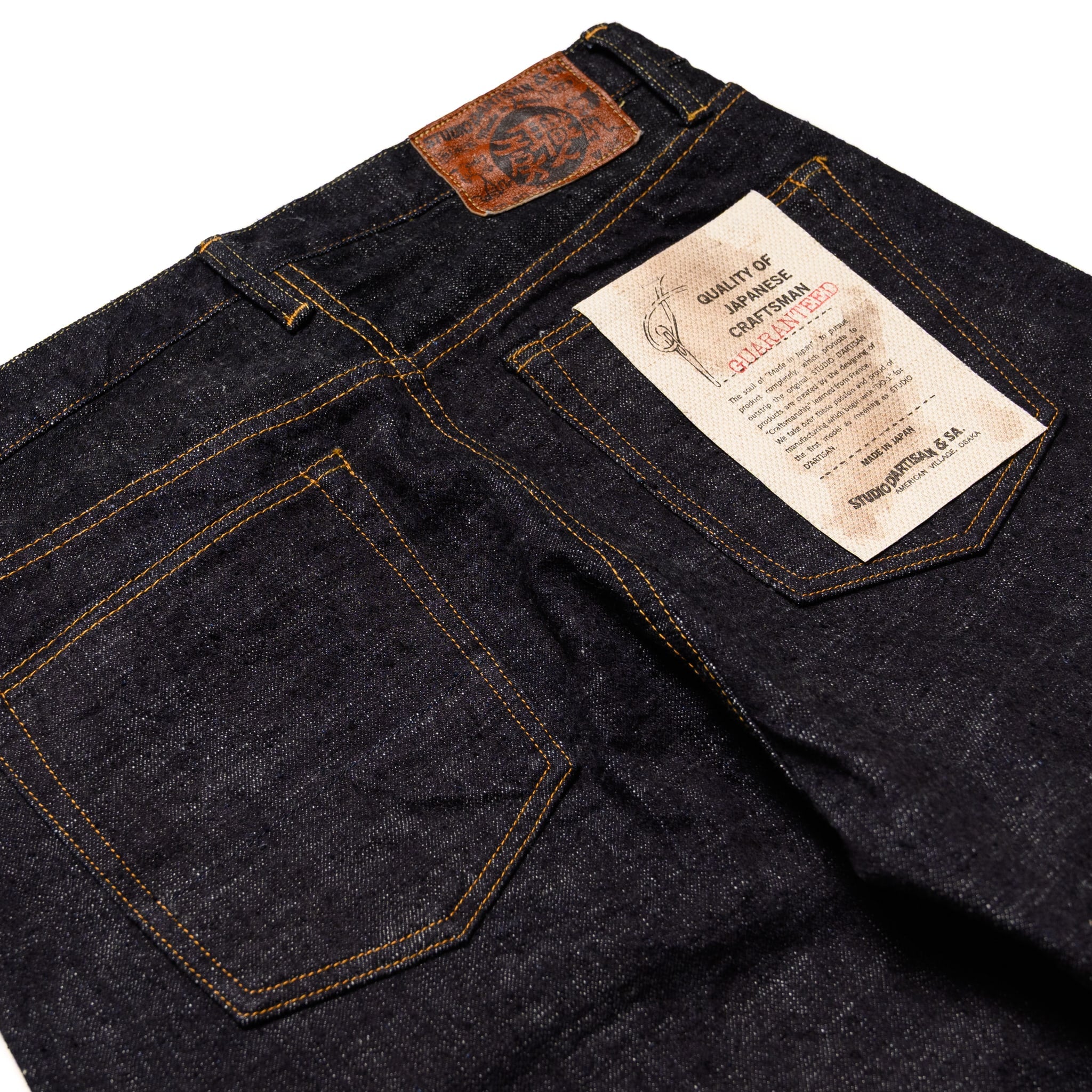 SD-1008 Slubby GL3 15oz Selvedge Denim Relax Tapered
