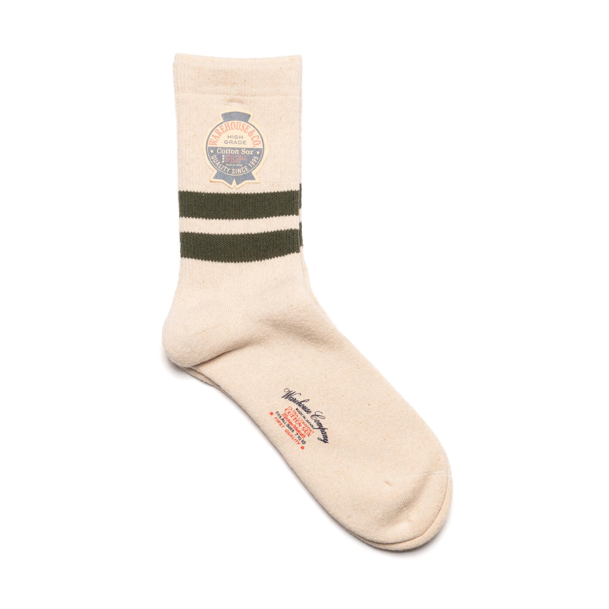 5234 Pile Socks (Long) - Green