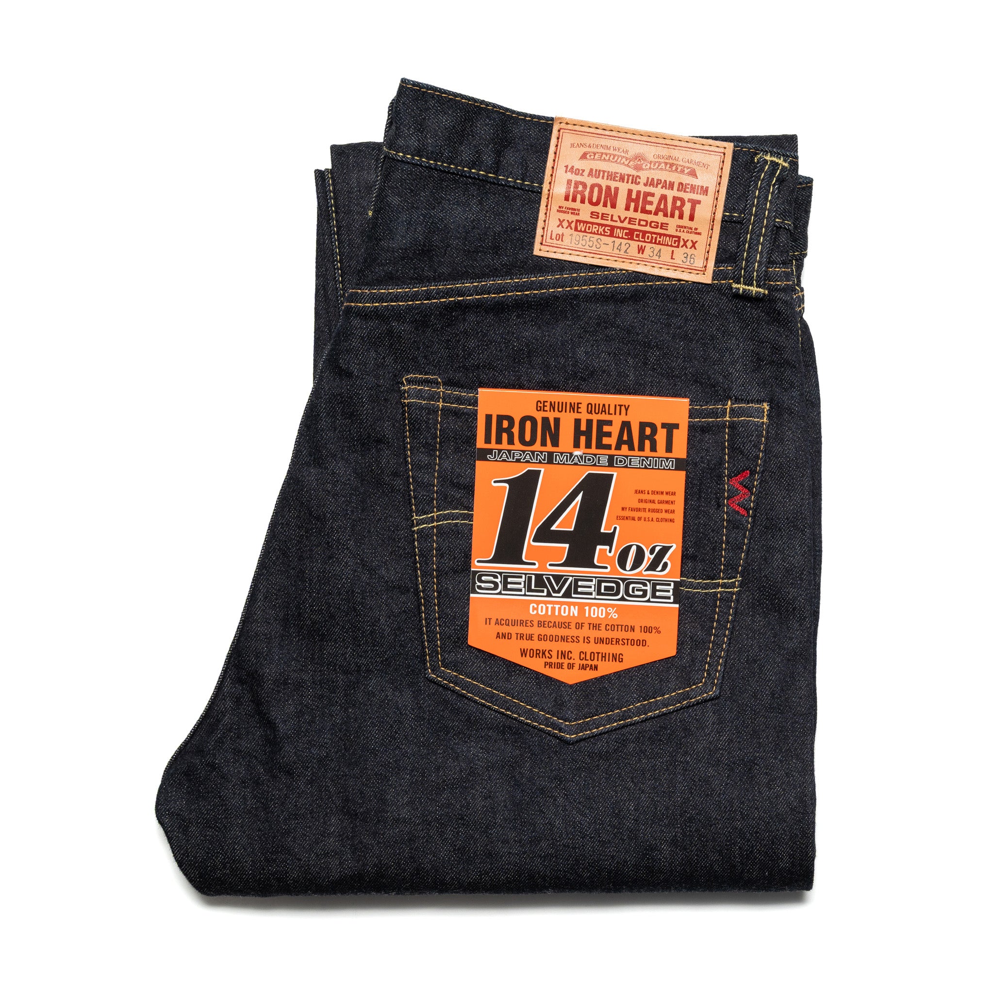 IH-1955S-142 14oz Selvedge Denim "1955" Vintage Tapered Cut Jeans - Indigo