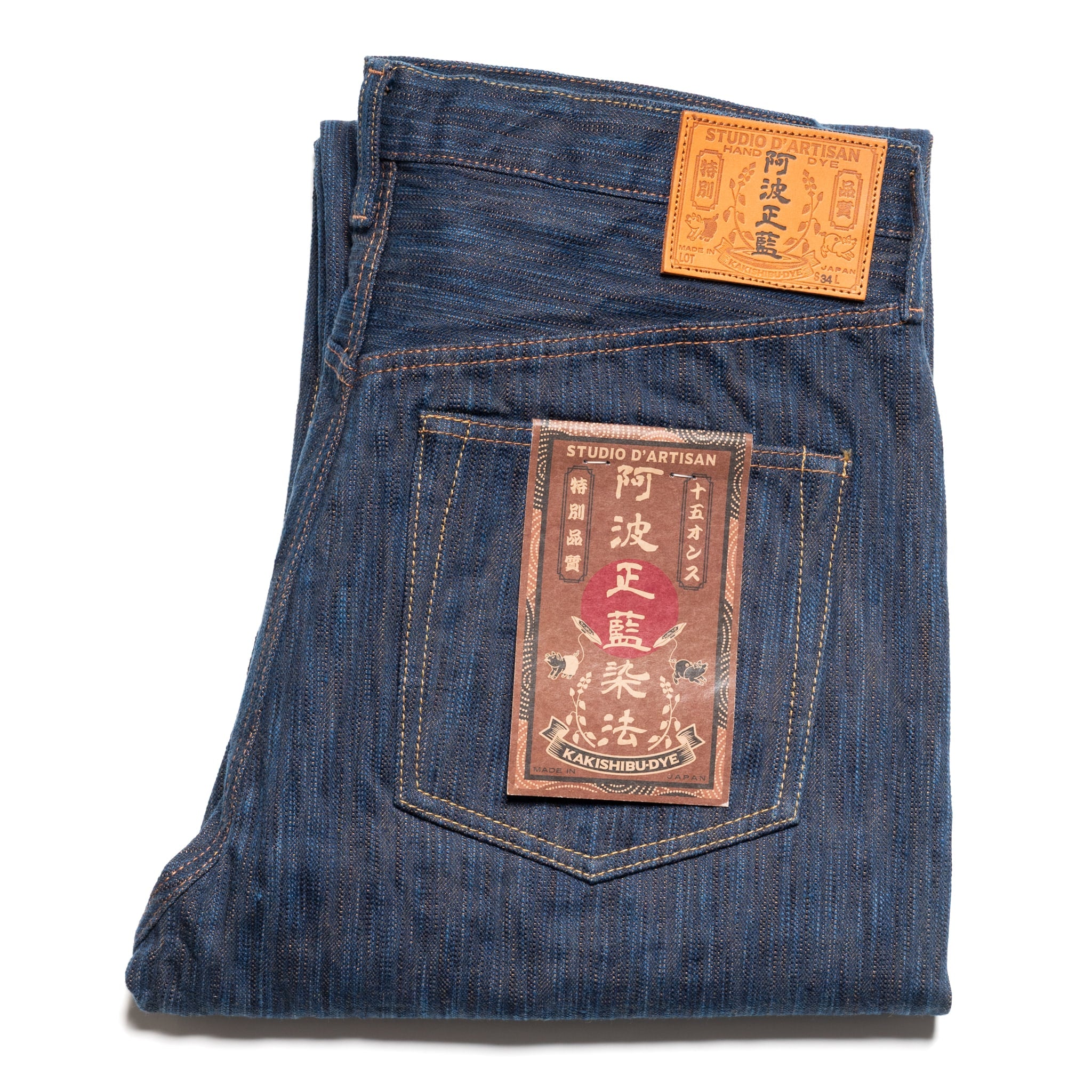 D1905S "Awa Sho-ai Kakishibu" 15oz Natural Indigo Kakishibu Selvedge Denim Regular Straight