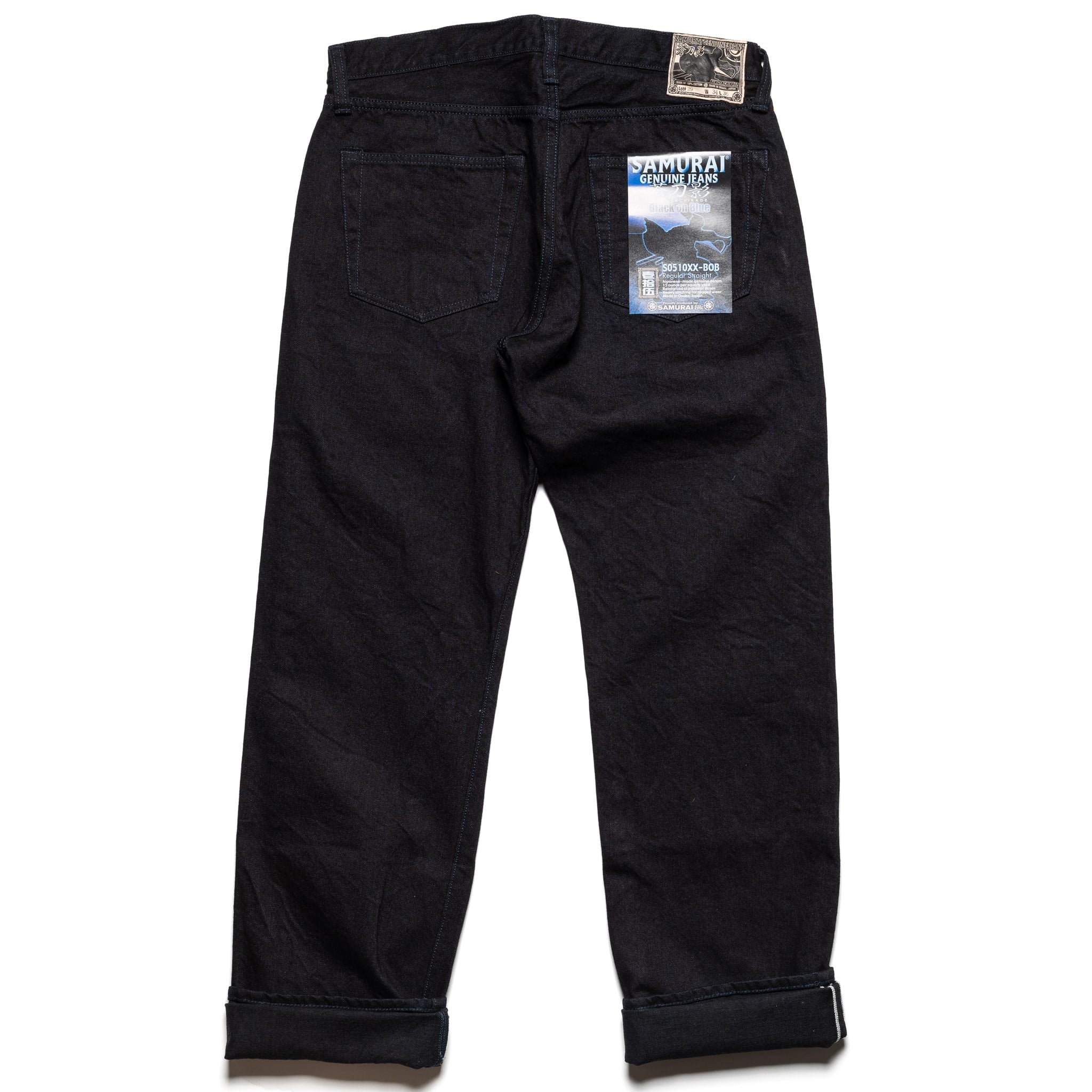 Samurai S0510XX-BOB Aoki Tachikage 15oz Selvedge Denim Black On