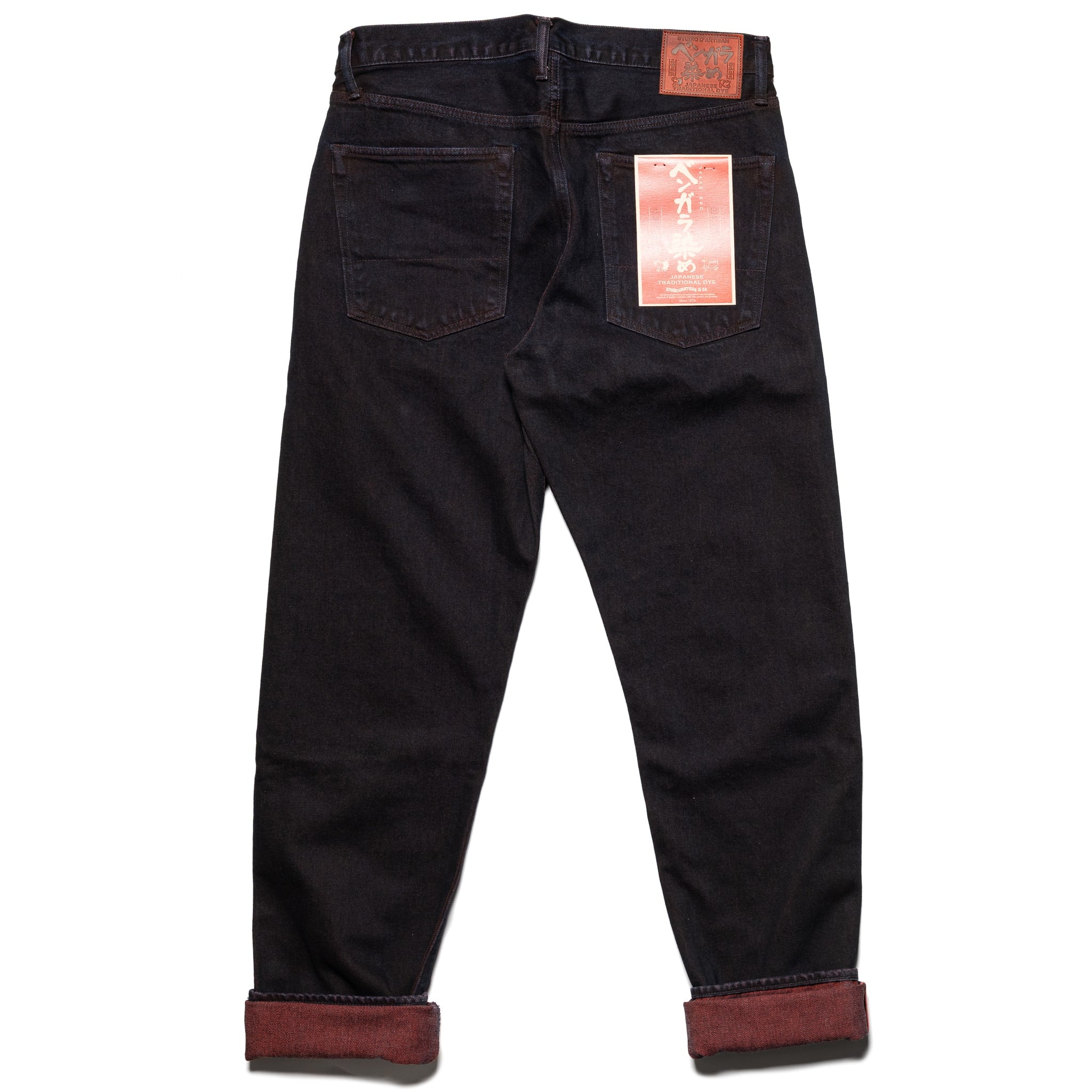 Studio D'Artisan D1908S 