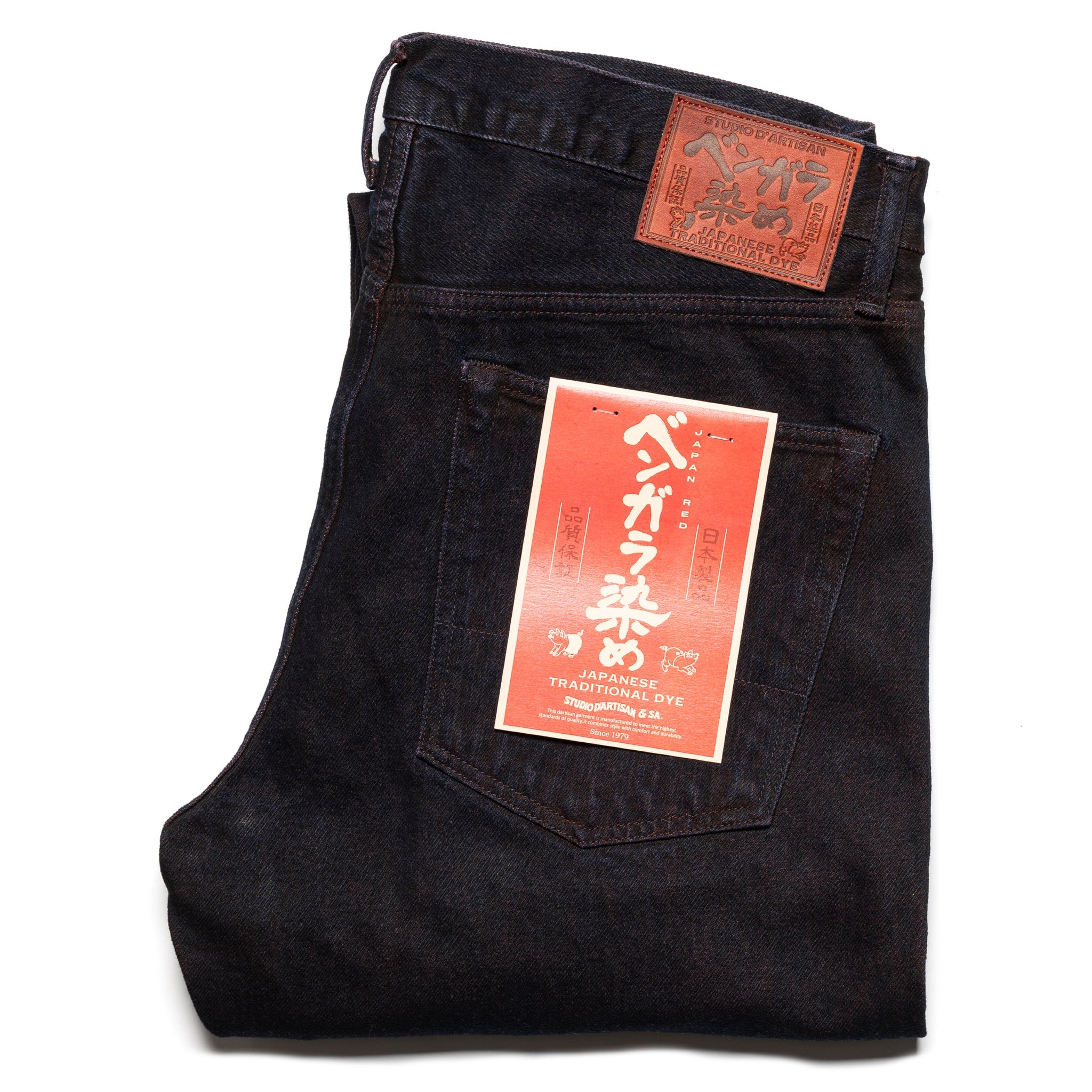 D1908S "Bengala" 14oz Natural Dye Selvedge Denim Relaxed Tapered