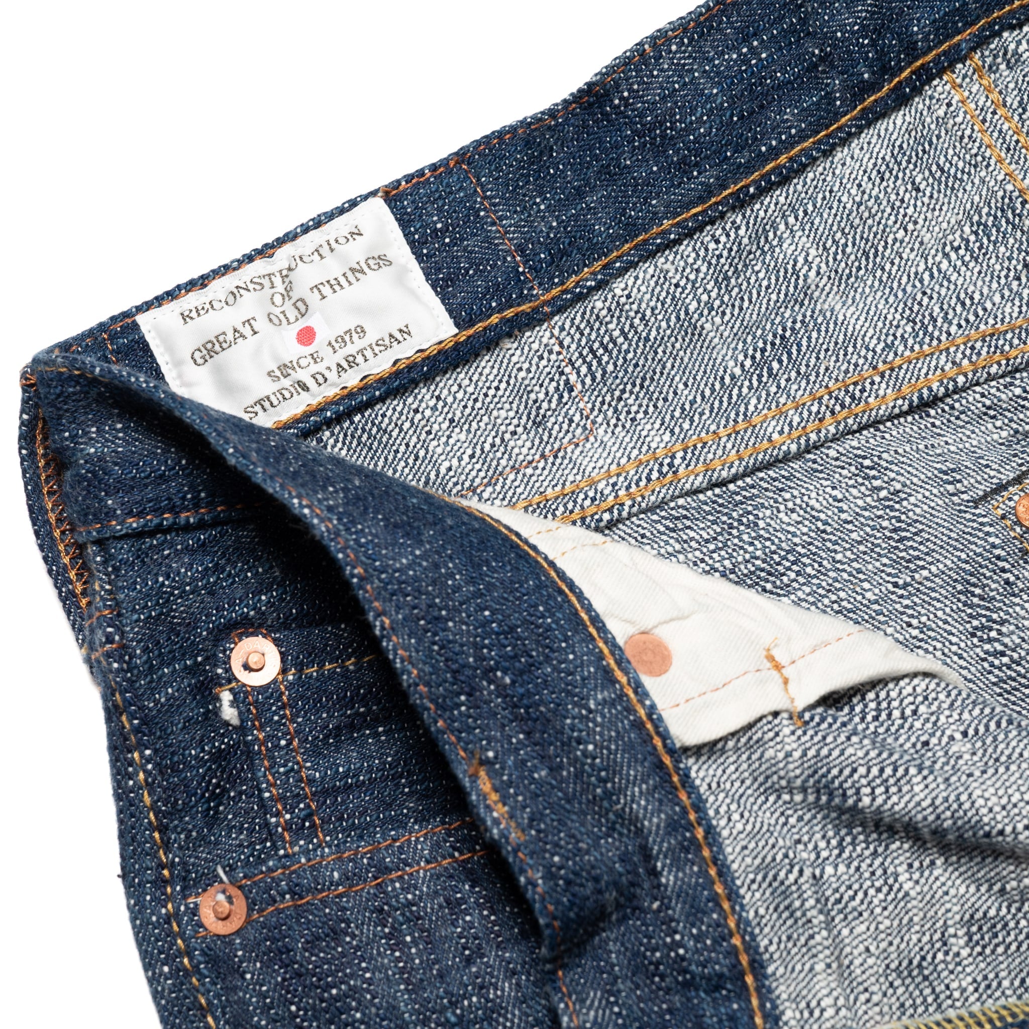 Studio D'Artisan D1894 