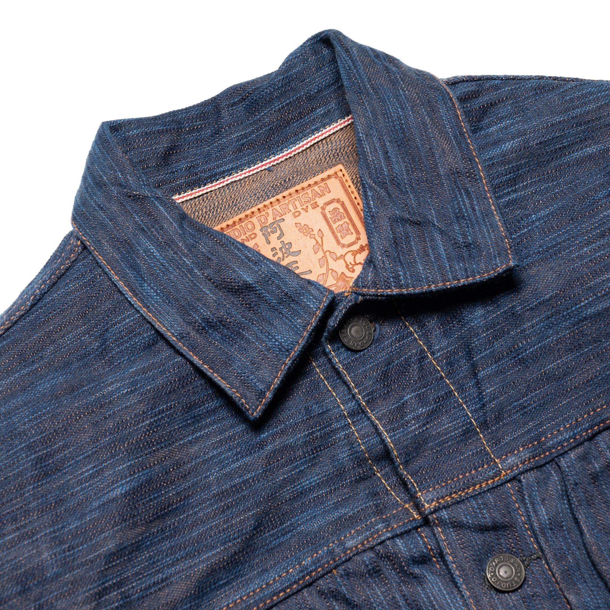 Studio D'Artisan D4615 