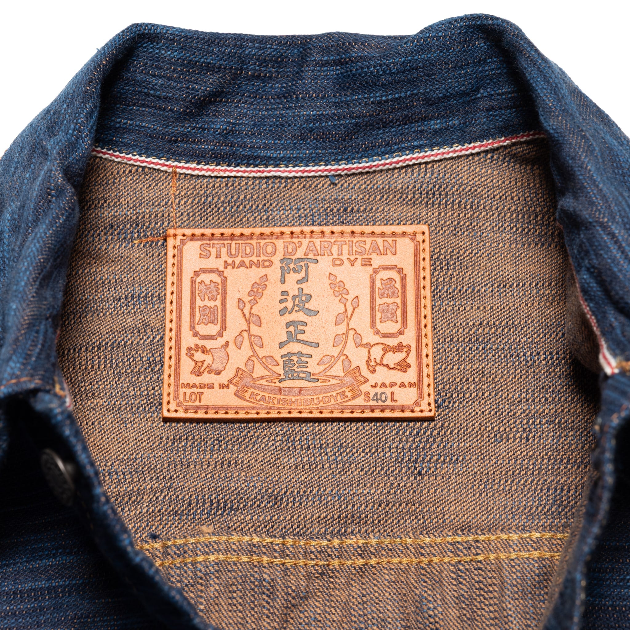 Studio D'Artisan D4615 