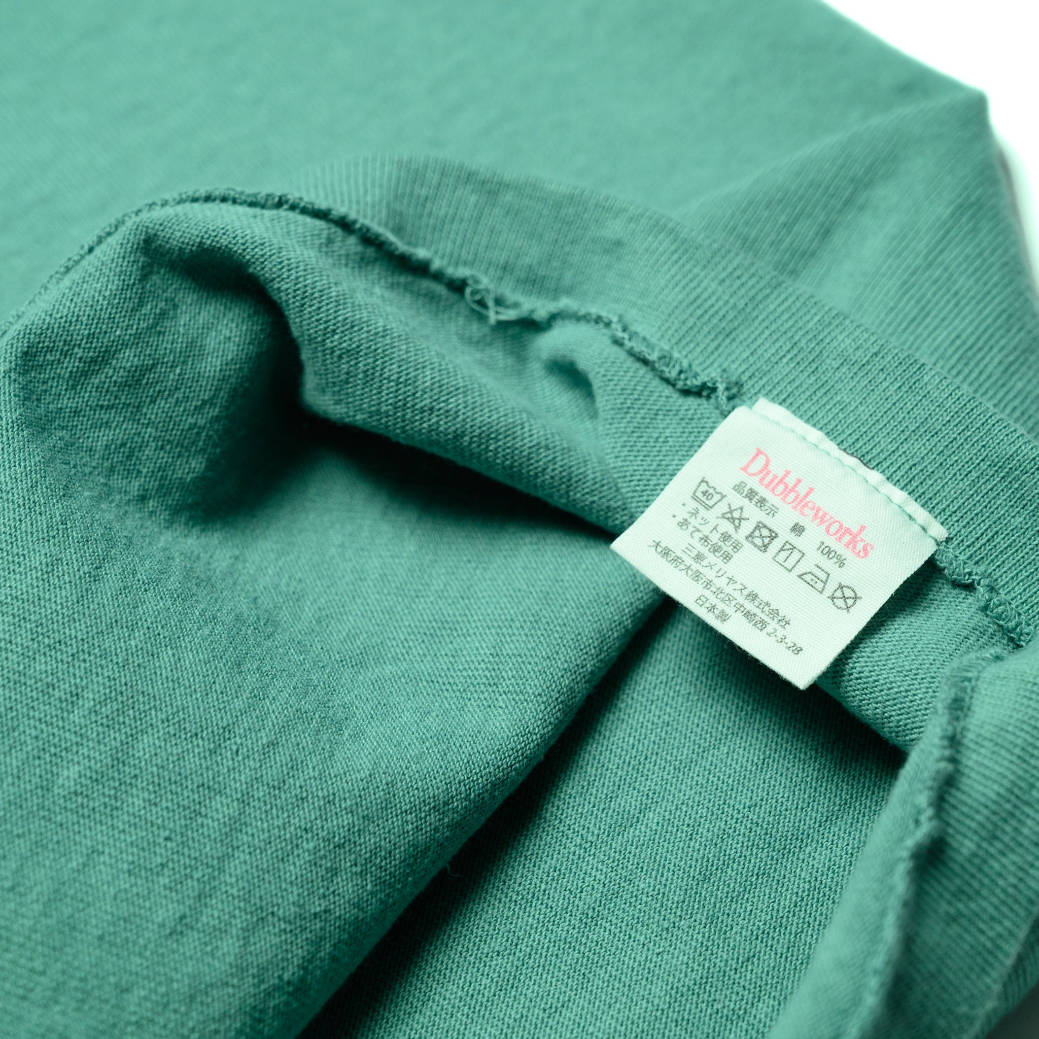 37001 Heavyweight T-Shirt - Emerald