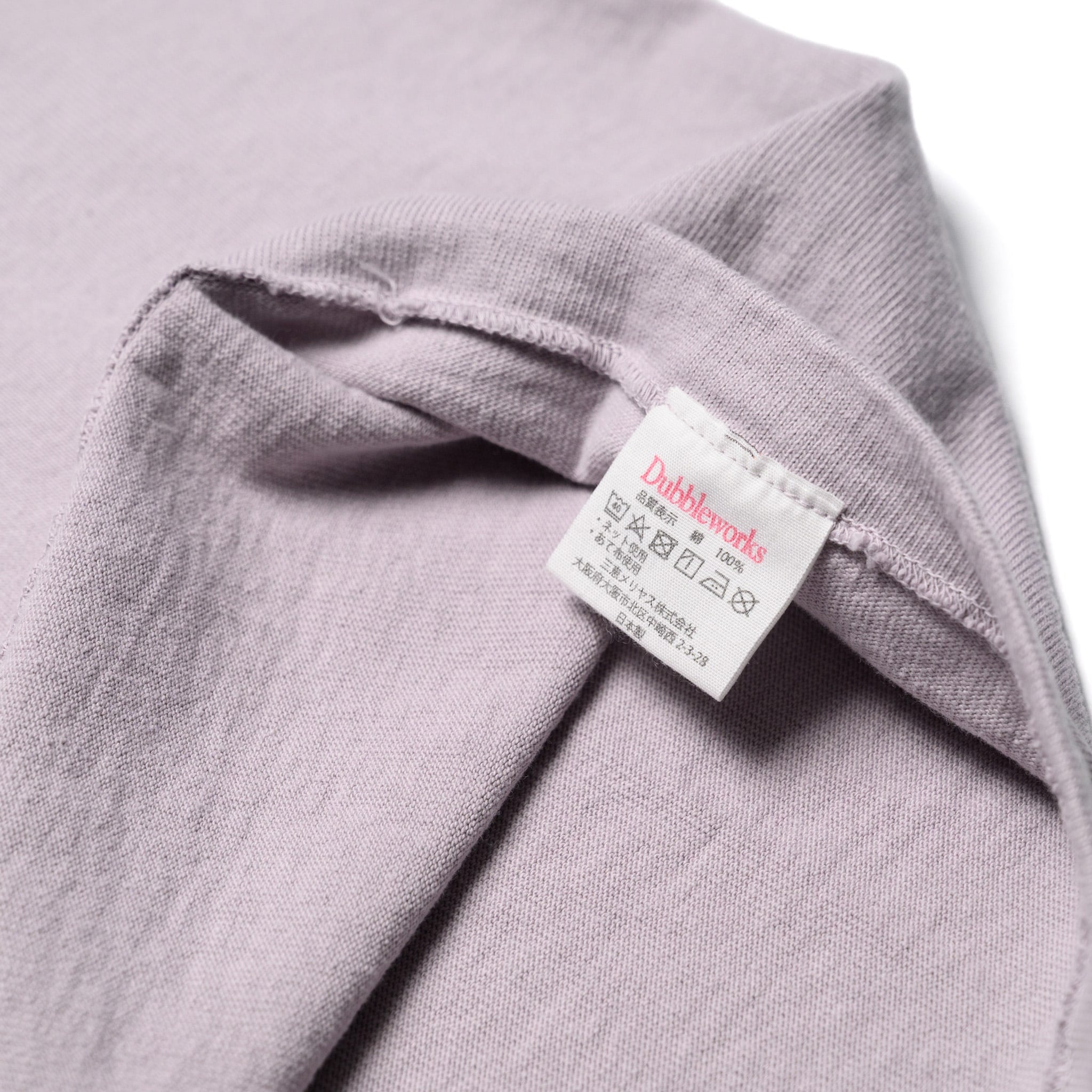 37001 Heavyweight T-Shirt - Lavender
