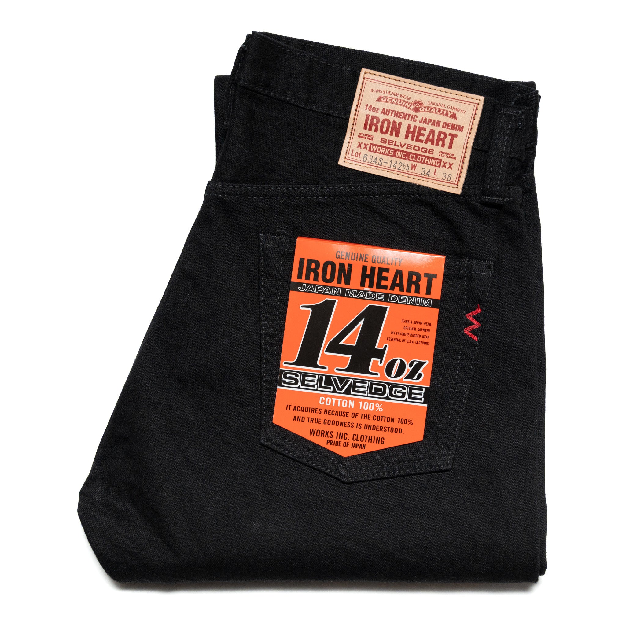 IH-634S-142bb 14oz Selvedge Denim Straight Cut Jeans - Black/Black