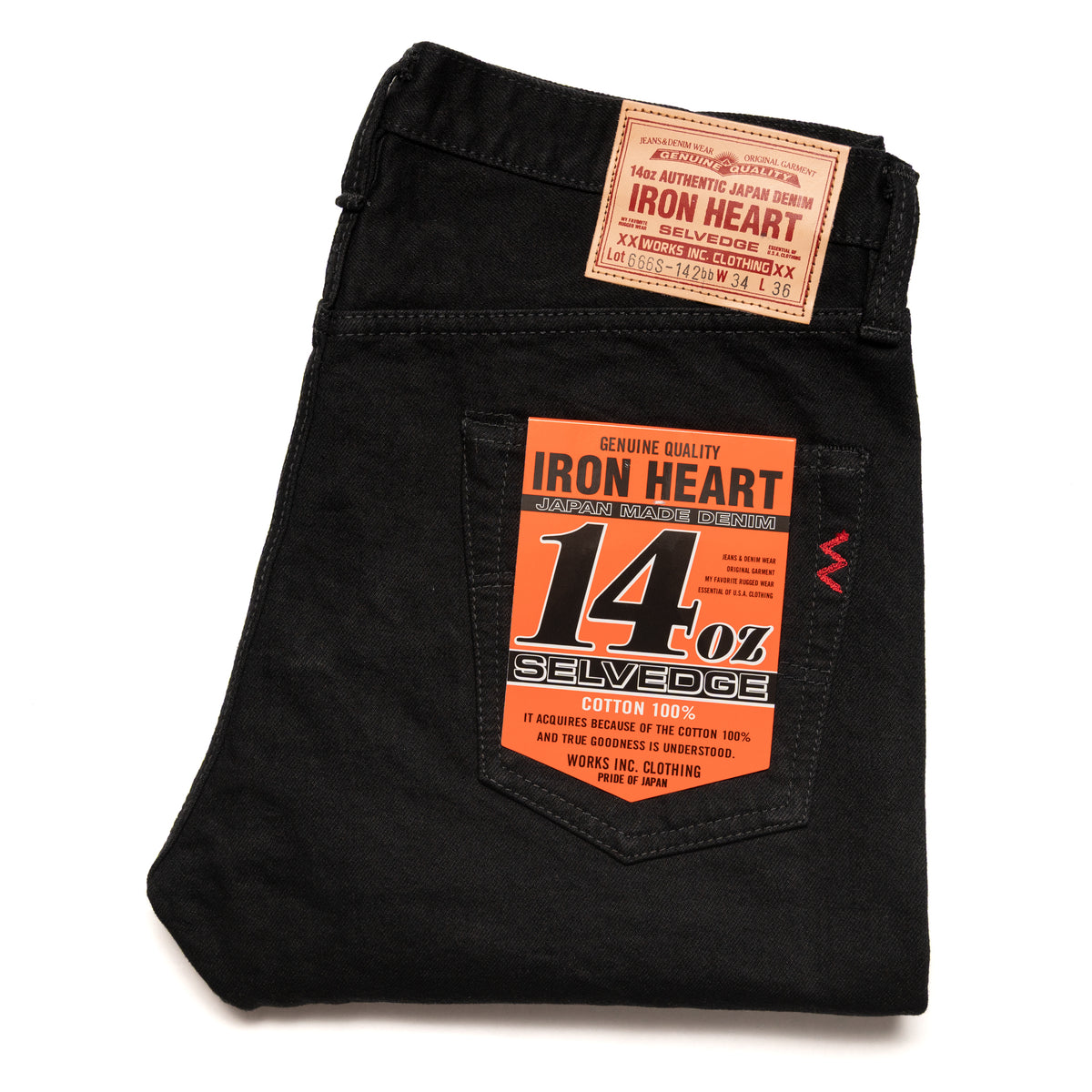 Iron Heart IH-666S-142bb 14oz Selvedge Denim Slim Straight Cut 