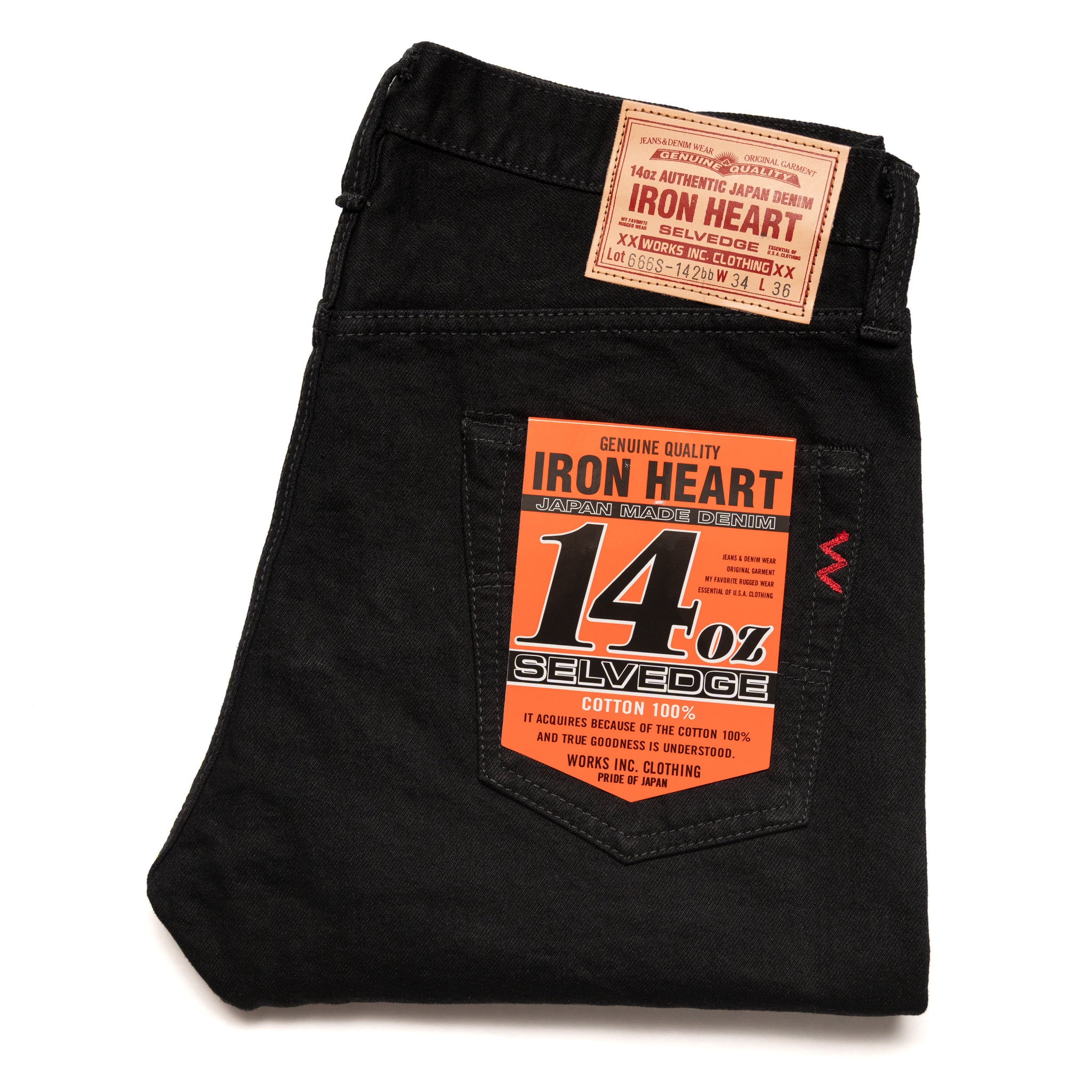 IH-666S-142bb 14oz Selvedge Denim Slim Straight Cut Jeans - Black/Black