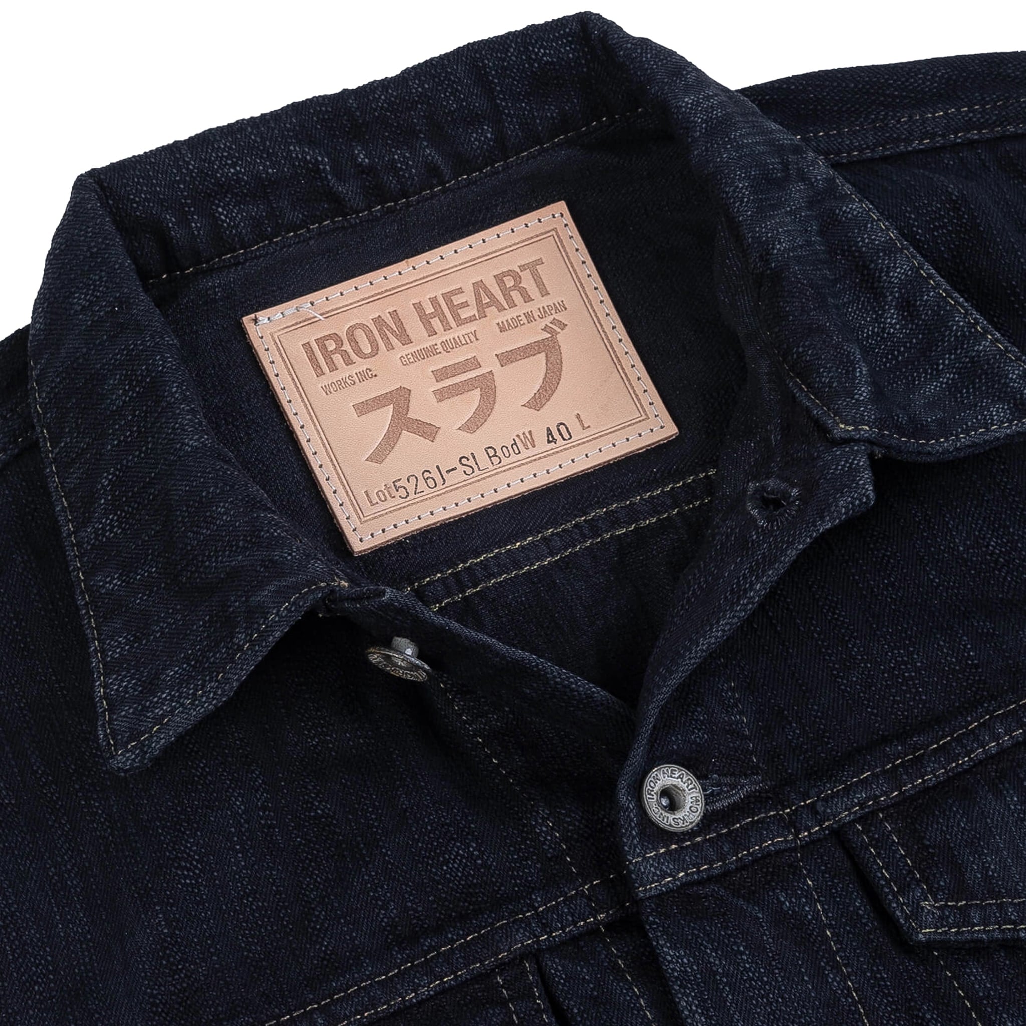 Iron Heart IH-526J-SLBod 16oz Slubby Selvedge Denim Type III