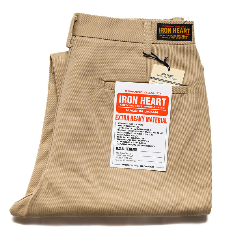 Iron Heart 12oz Heavy Cotton Relaxed Fit Chinos Khaki IH-731-KHA