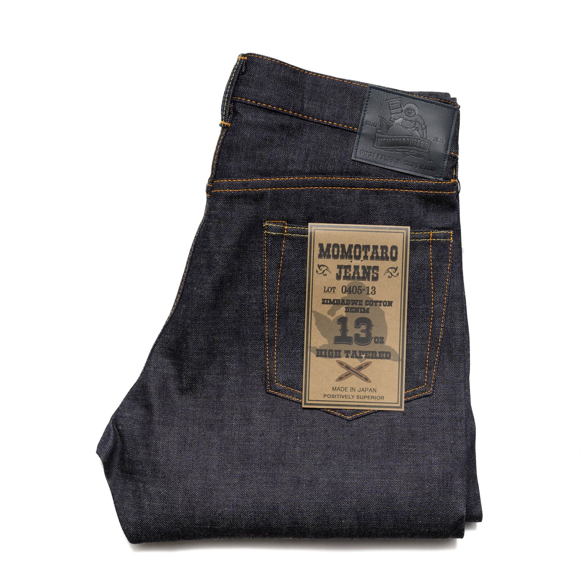 momotaro-0405-13-13oz-high- 