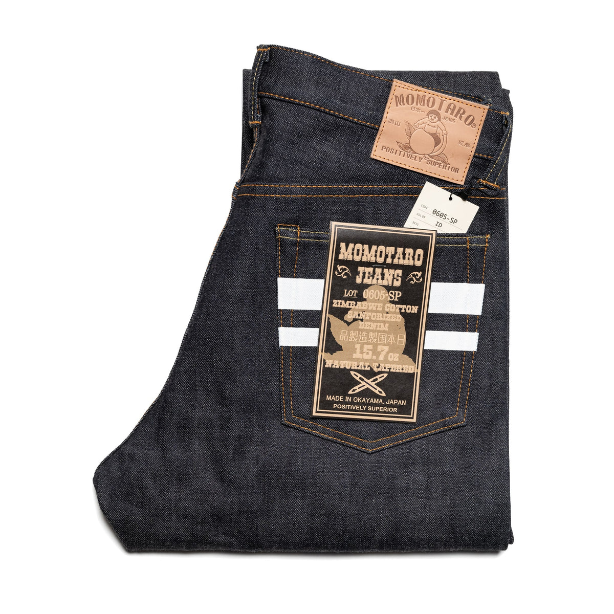 Momotaro 0605V 15.7 oz Zimbabwe Cotton GTB Natural Tapered Indigo 