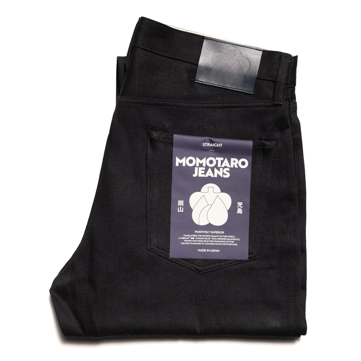 Momotaro #100 Standard Straight 14.7oz Zipper Fly Black | BlackBlue