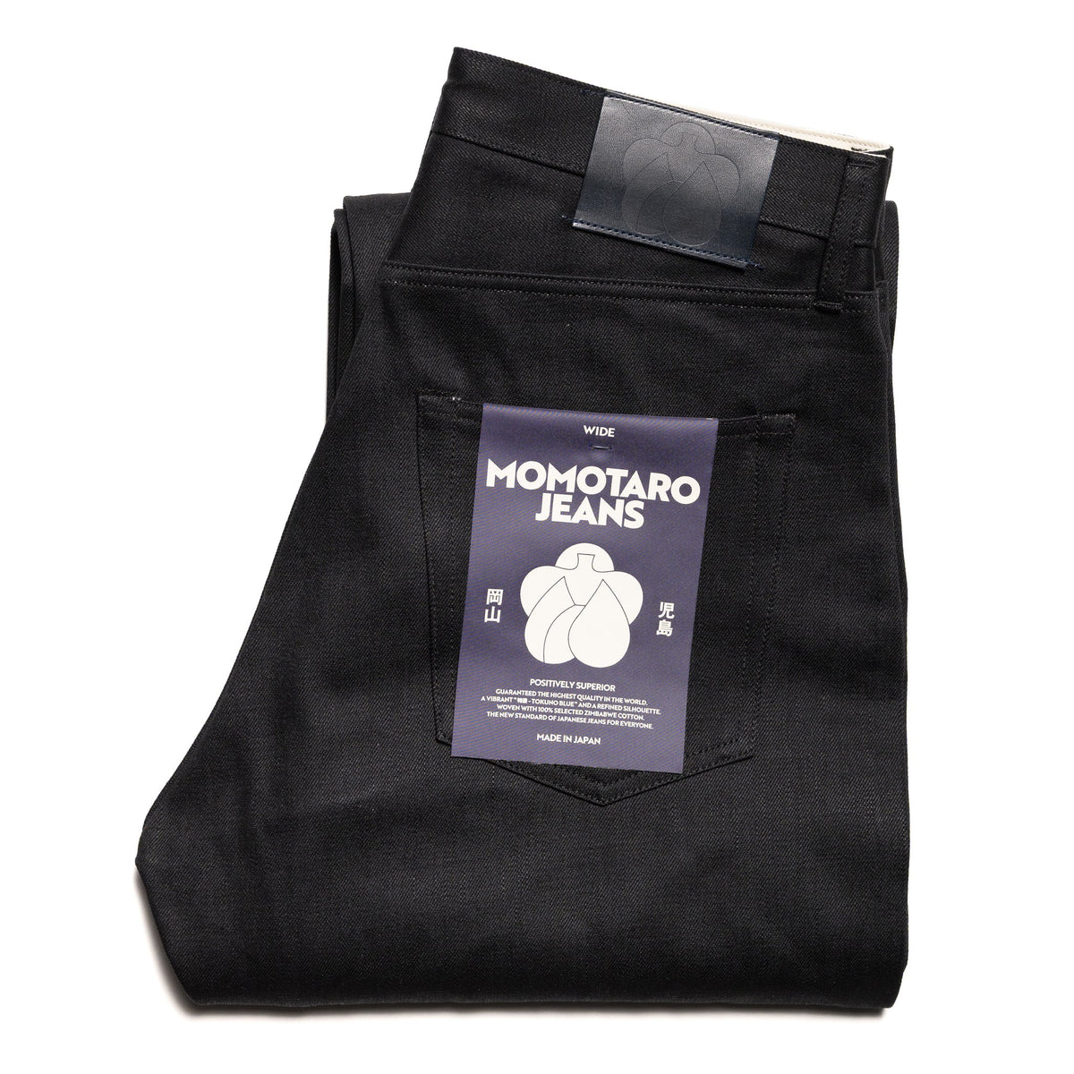momotaro-400-standard-wide-14- 