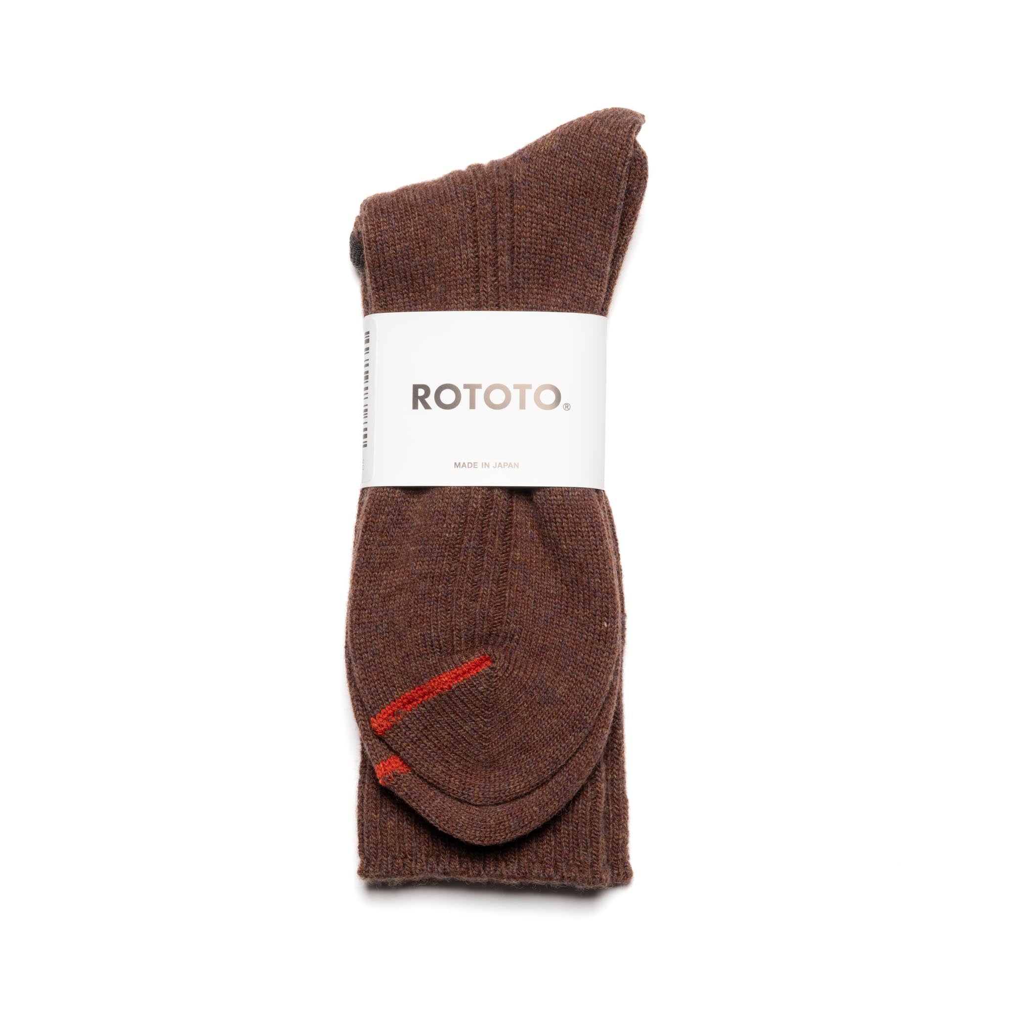 R1489 Merino Lambswool Stripe Socks - Brown