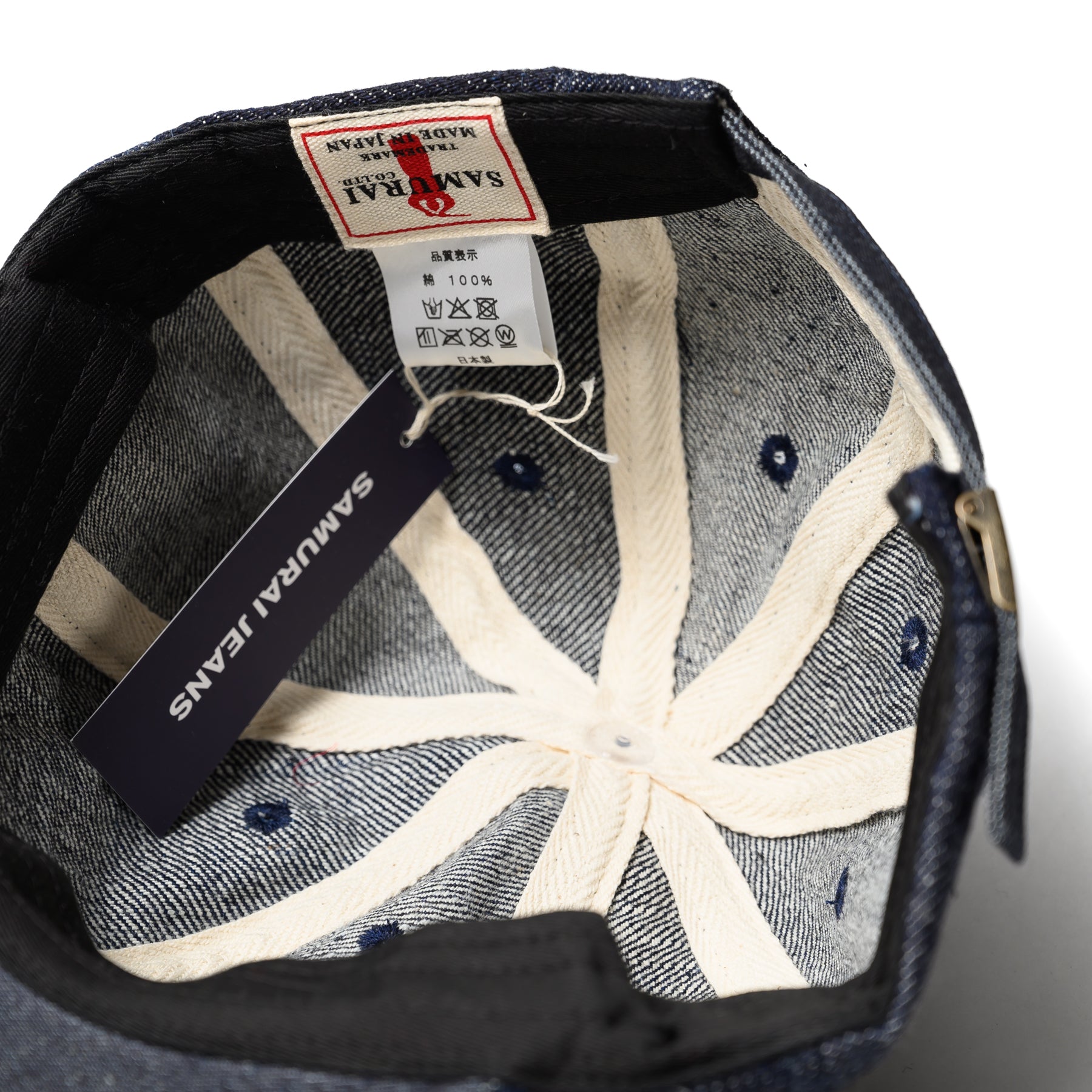 SJ101BC-RD Denim Random Baseball Cap