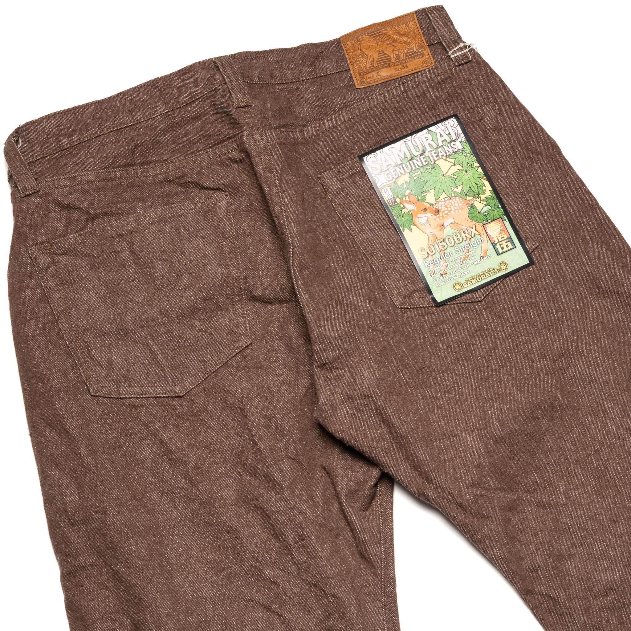 S0150BRX 15oz Kanoko Brown Denim Regular Straight