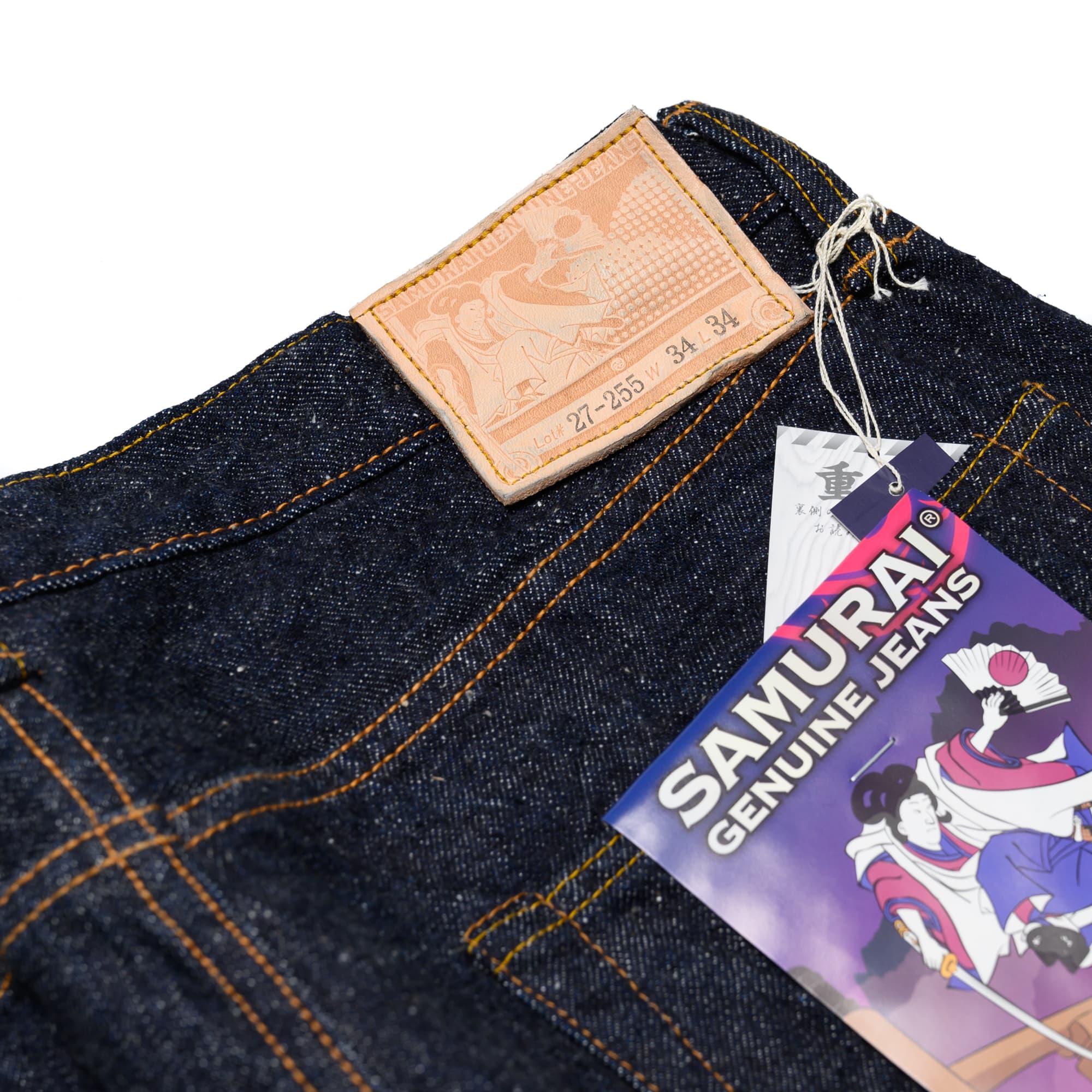 S0255XX "Ushiwaka" 15oz Slim Tapered Selvedge Denim