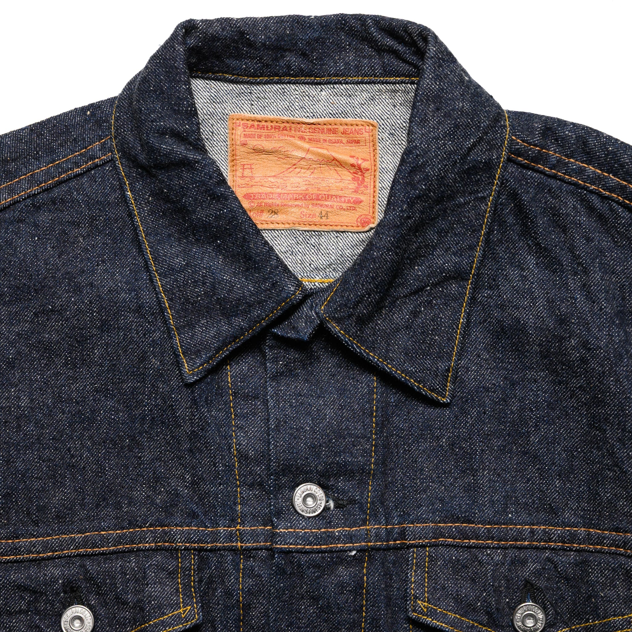 S0553XX 15oz Type 3 Denim Jacket
