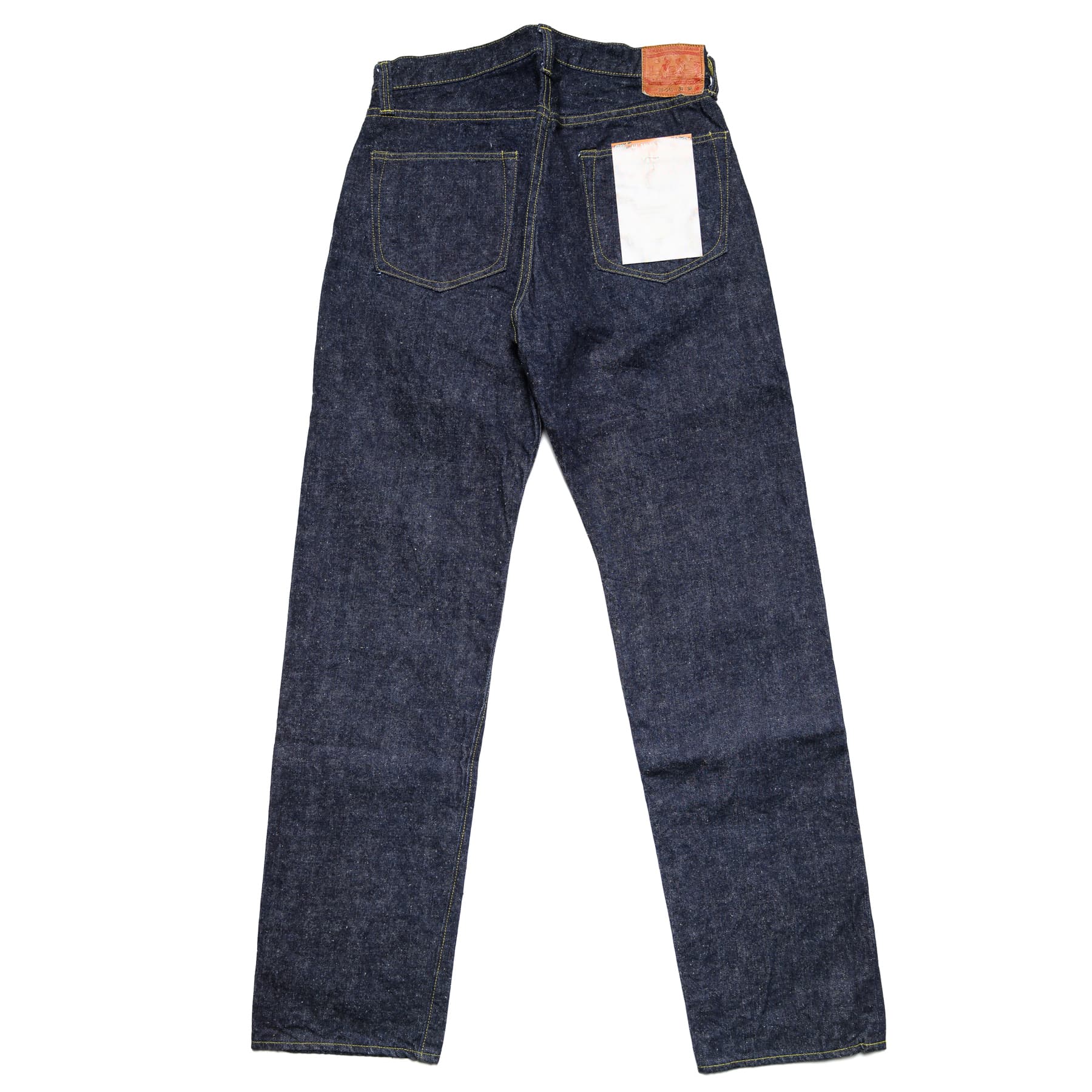S2000HX 15oz "Otokogi" Wide Straight Selvedge Denim