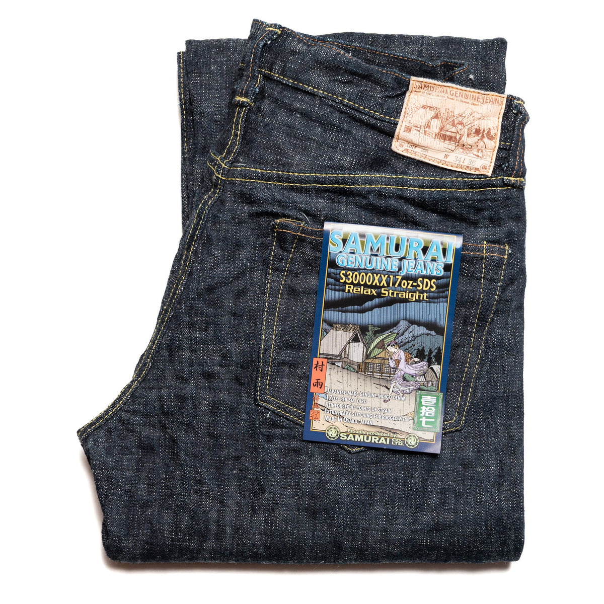 Samurai S3000XX17oz-SDS 
