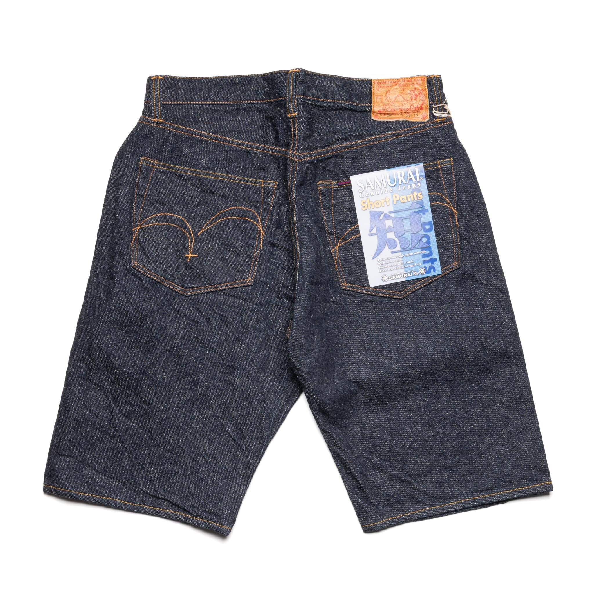 Samurai S310SP 15oz 