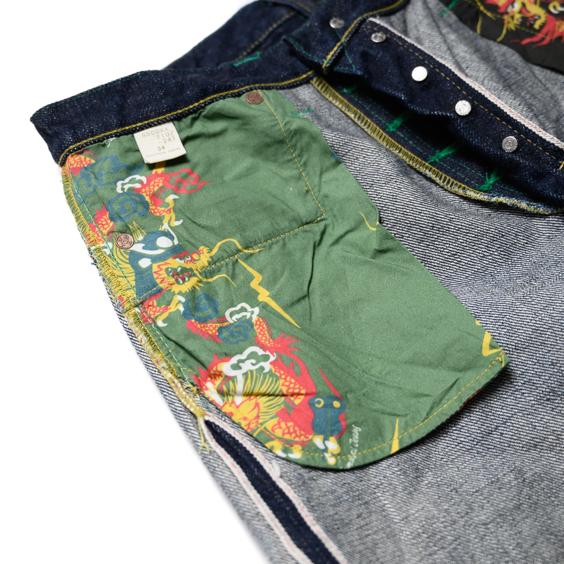 S500XX21OZ-24T Year of the Dragon 21oz Regular Straight Selvedge Denim