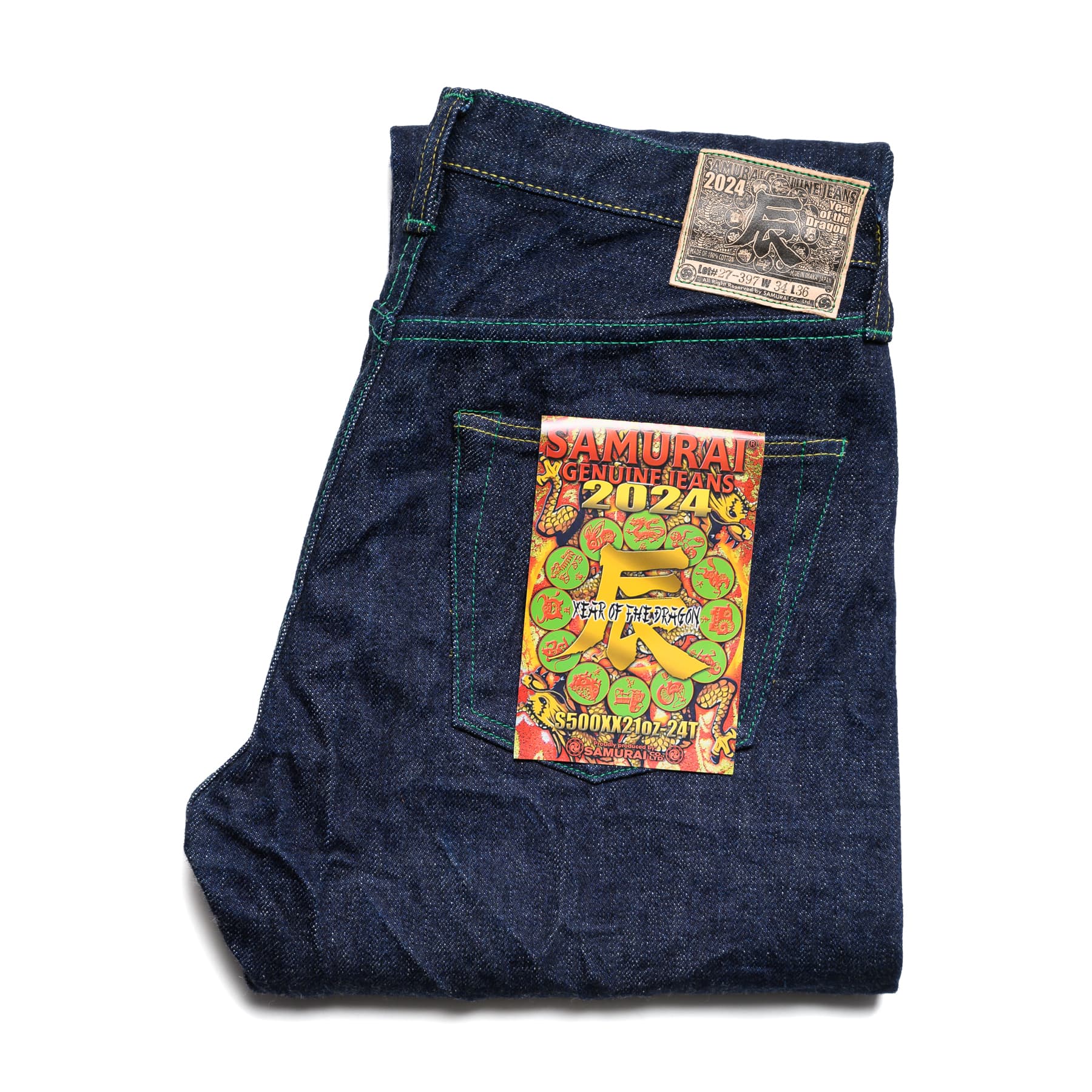 S500XX21OZ-24T Year of the Dragon 21oz Regular Straight Selvedge Denim