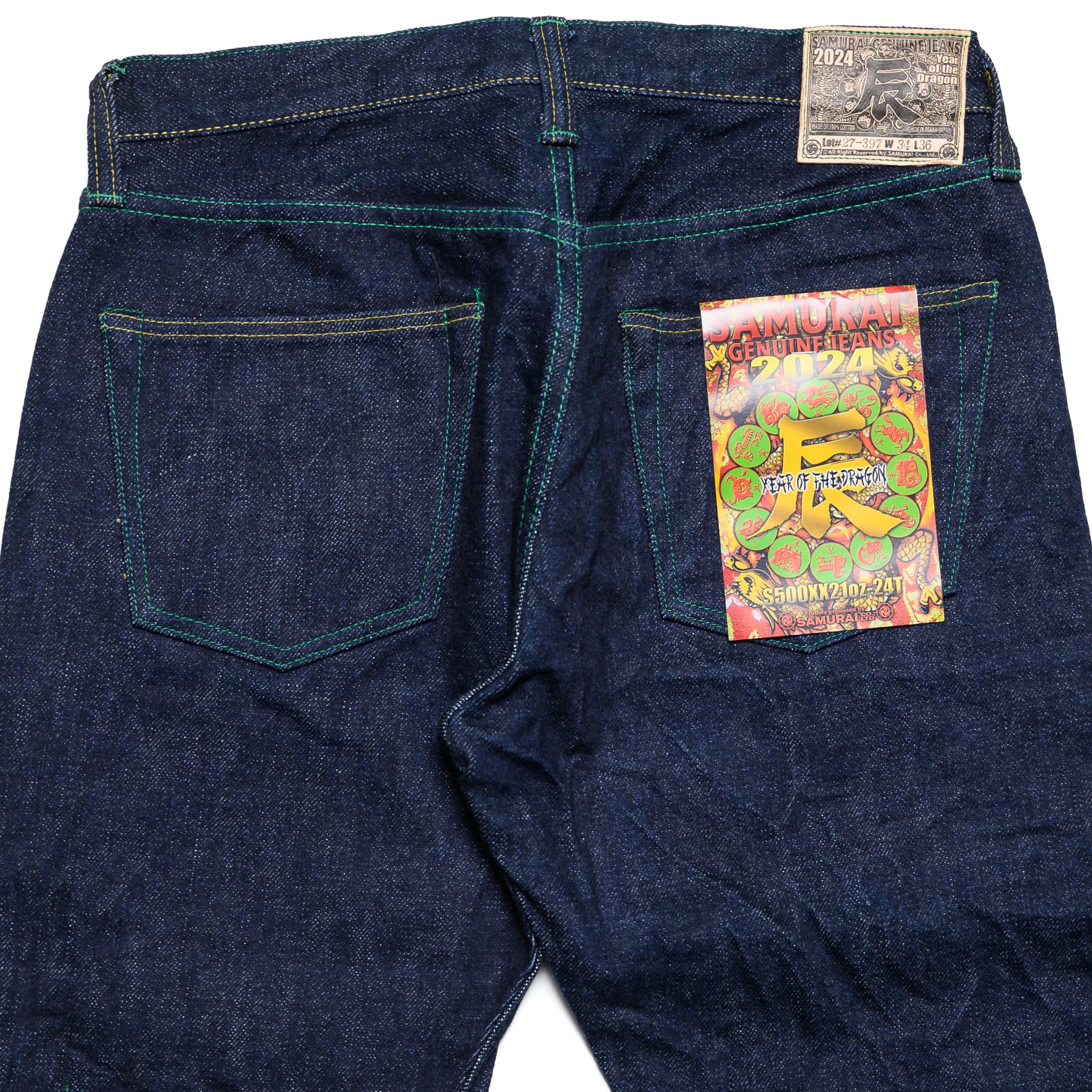 S500XX21OZ-24T Year of the Dragon 21oz Regular Straight Selvedge Denim