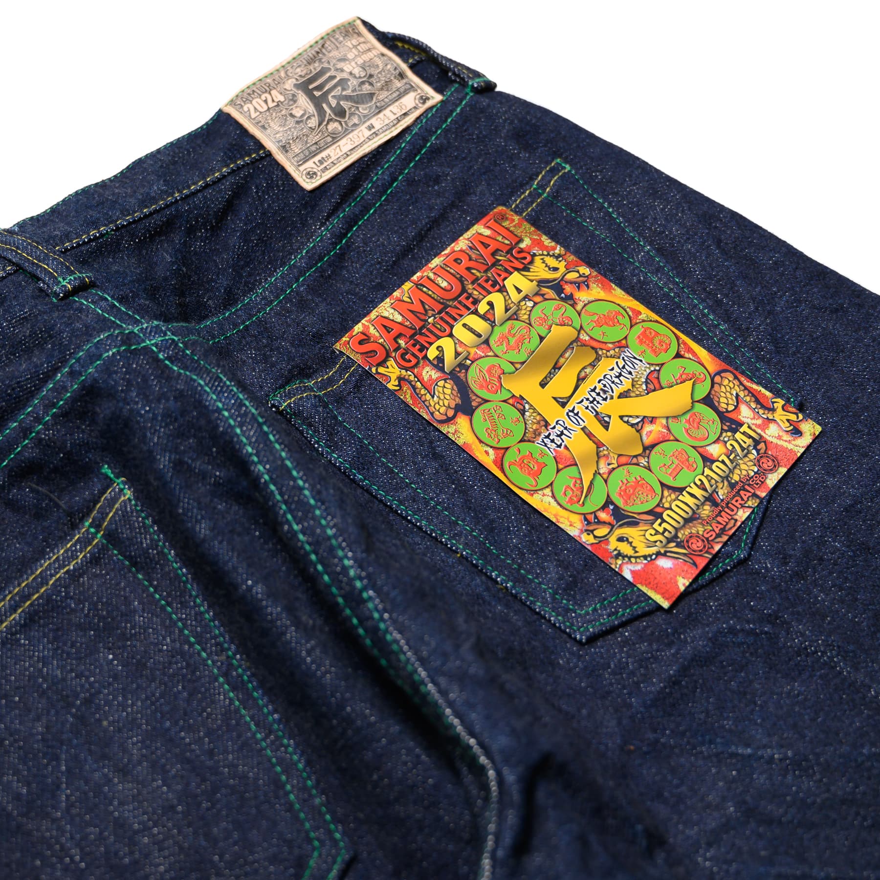 S500XX21OZ-24T Year of the Dragon 21oz Regular Straight Selvedge Denim