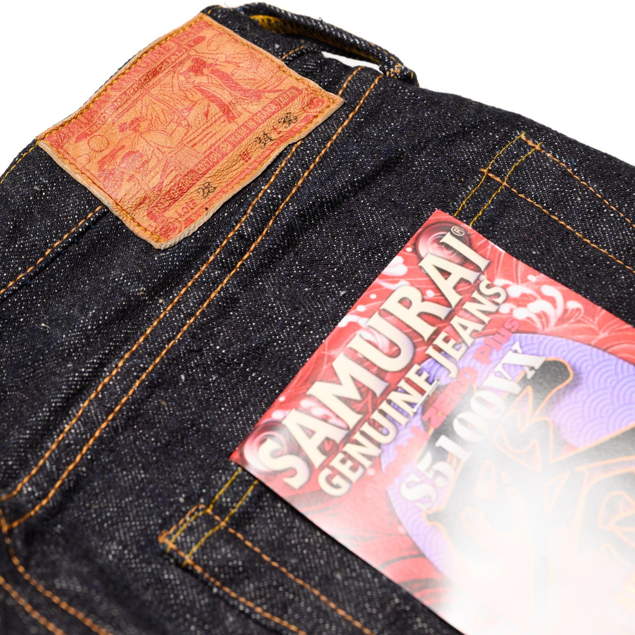 Samurai S5100vx Model Zero+ 17oz Selvedge Denim High Rise Straight