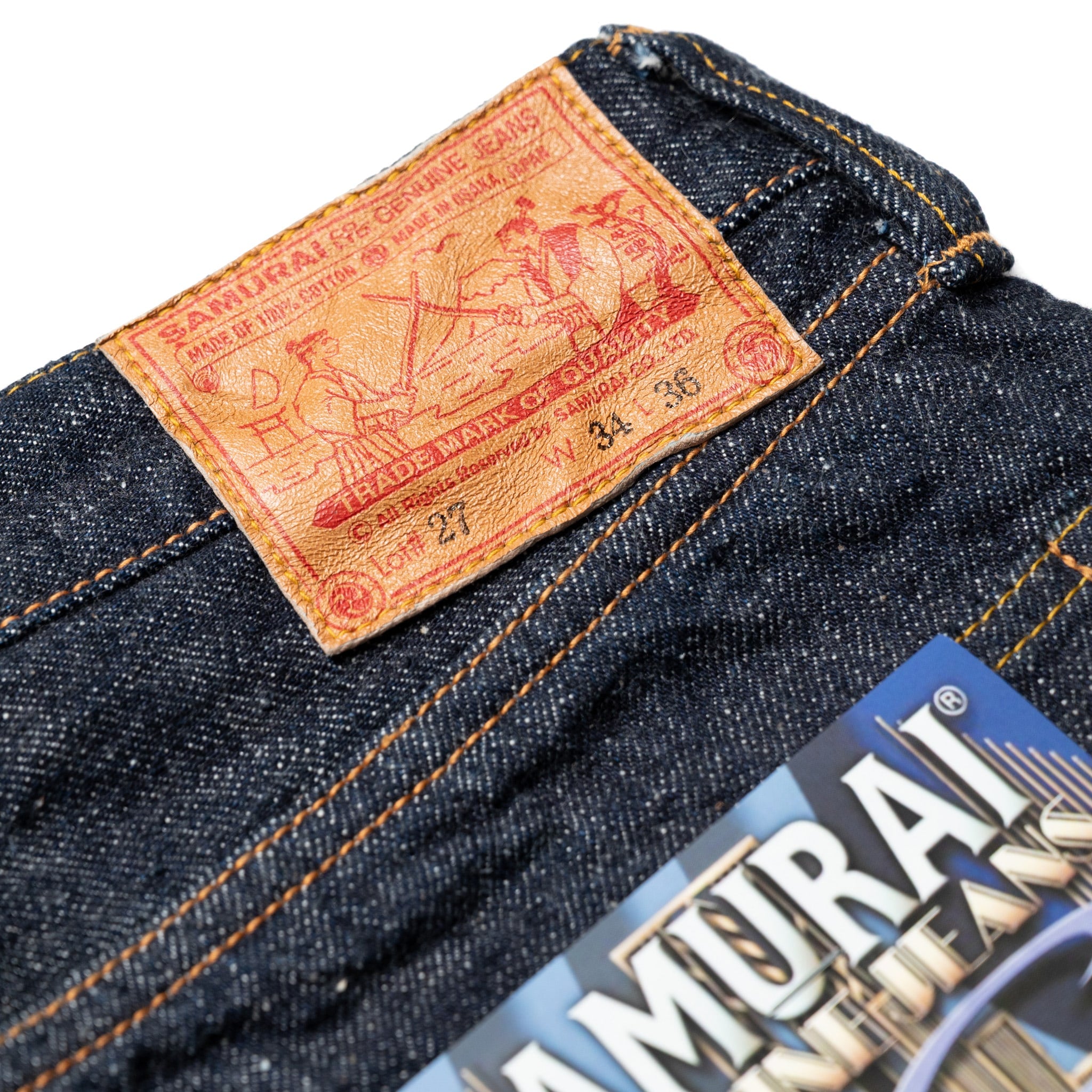 S710XX 15oz "Otokogi" Selvedge Denim Slim Straight