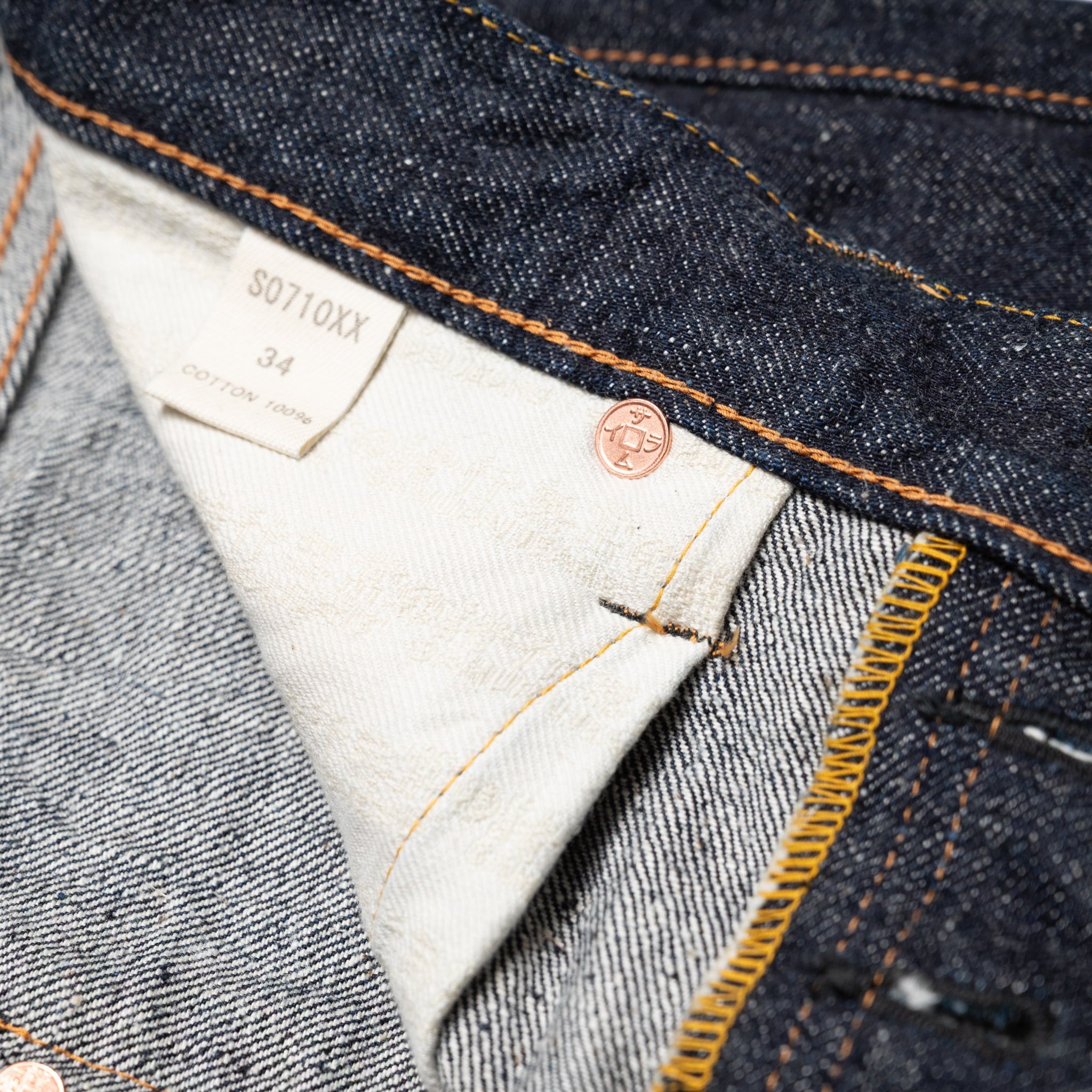 S710XX 15oz "Otokogi" Selvedge Denim Slim Straight