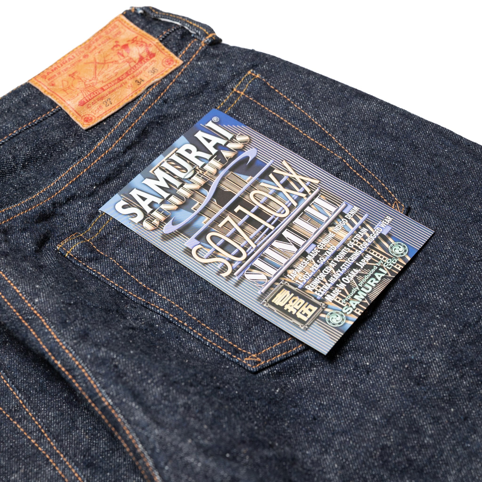 S710XX 15oz "Otokogi" Selvedge Denim Slim Straight