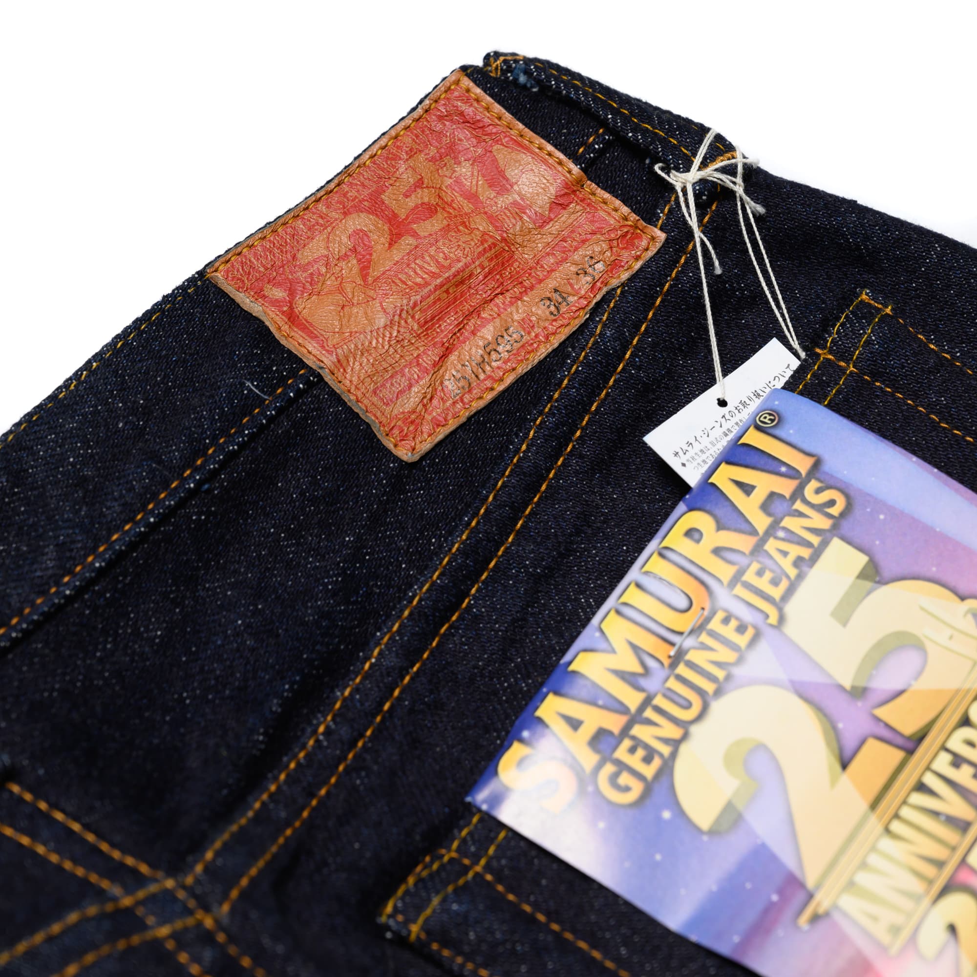 S710XX25OZ-25TH 25th Anniversary Ltd. Ed. 25oz Selvedge Denim - Slim Straight