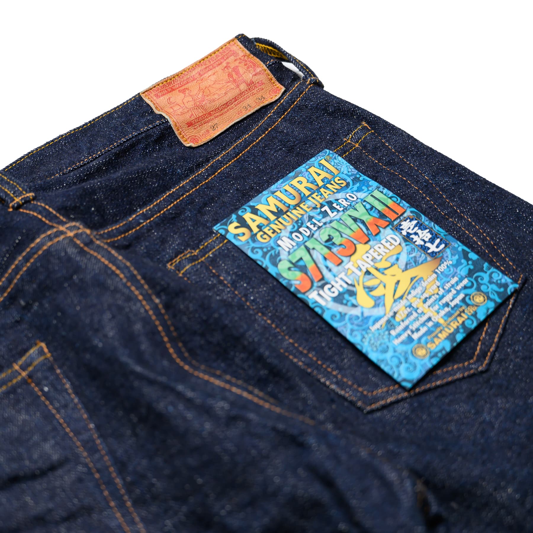 S713VXII "Bushido" 17oz Slim Tapered Selvedge Denim