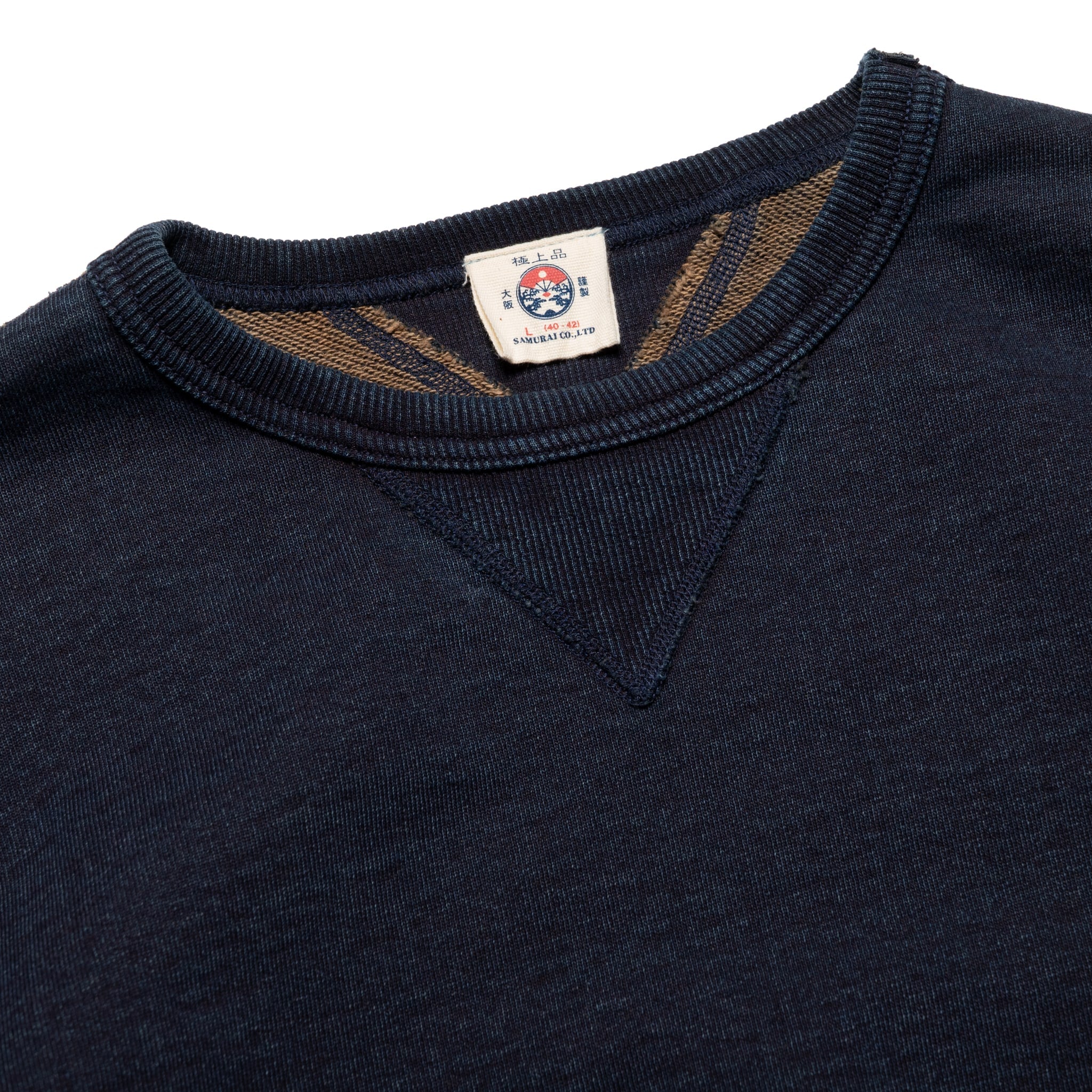 SIS25-101 Kakishibu Indigo Sweatshirt