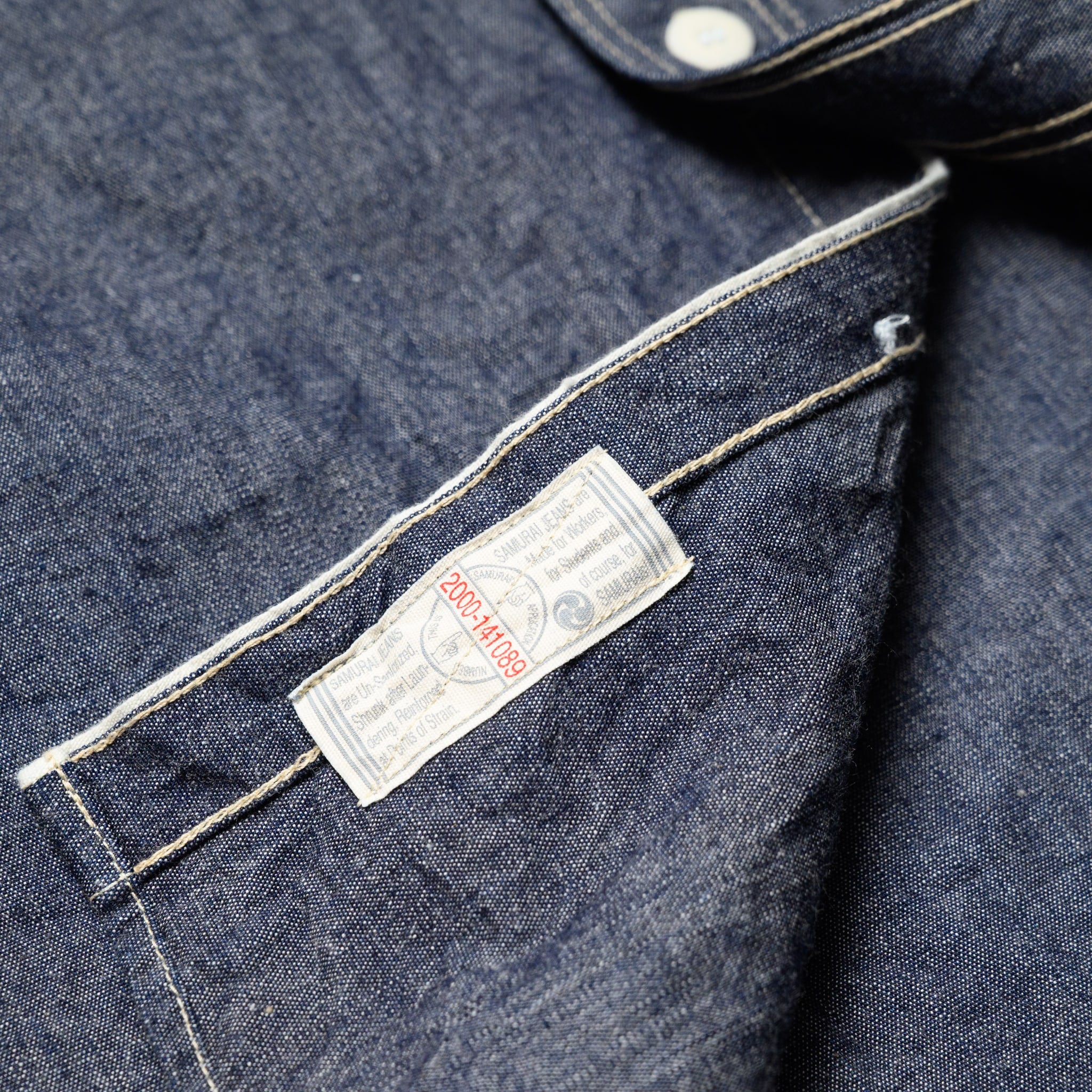SJCBS25W Selvedge Chambray Work Shirt - Indigo