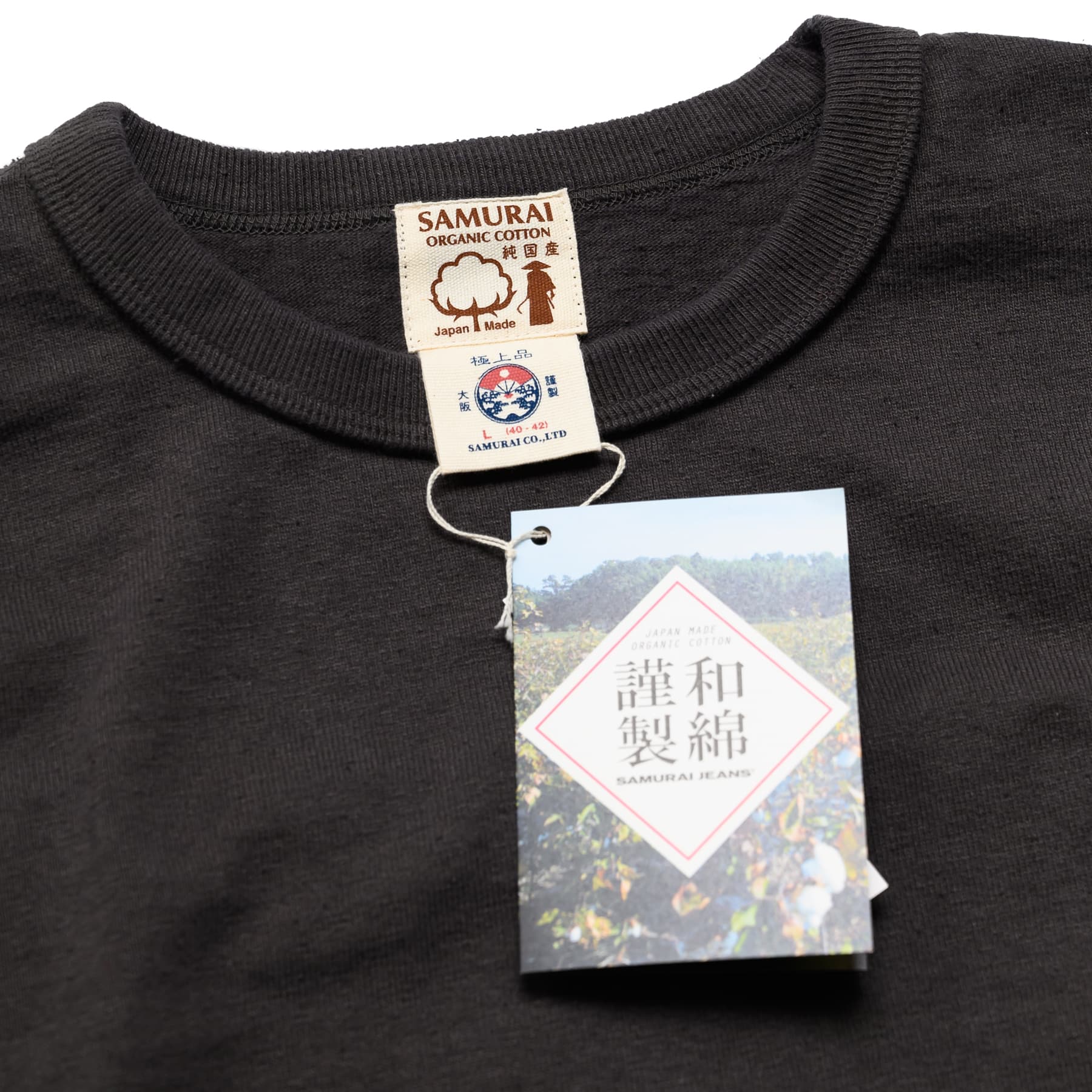 SJSLT-SC01 Japanese Cotton Made Crew Neck Tee - Kuromame