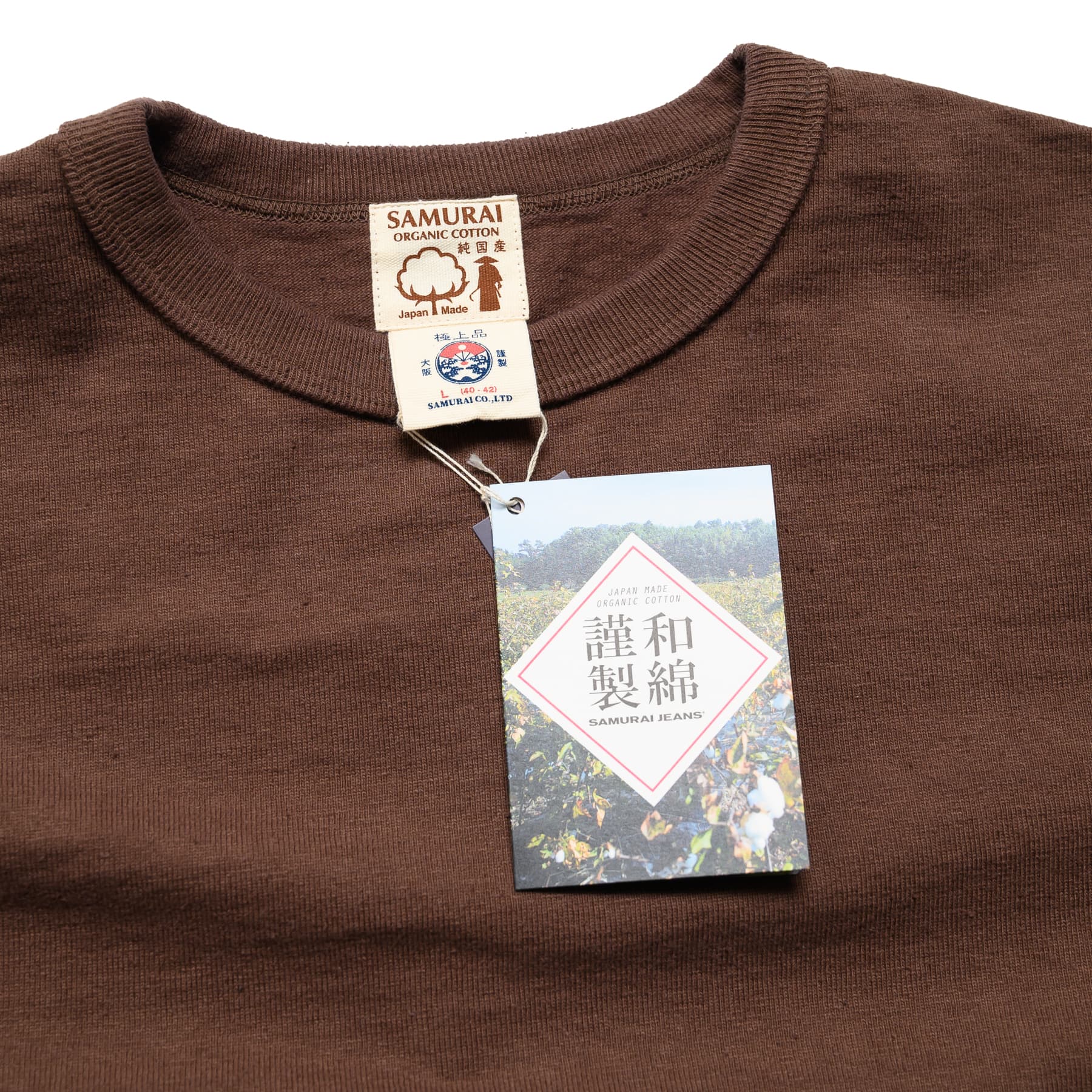 SJSLT-SC01 Japanese Cotton Made Crew Neck Tee - Kuri Dark
