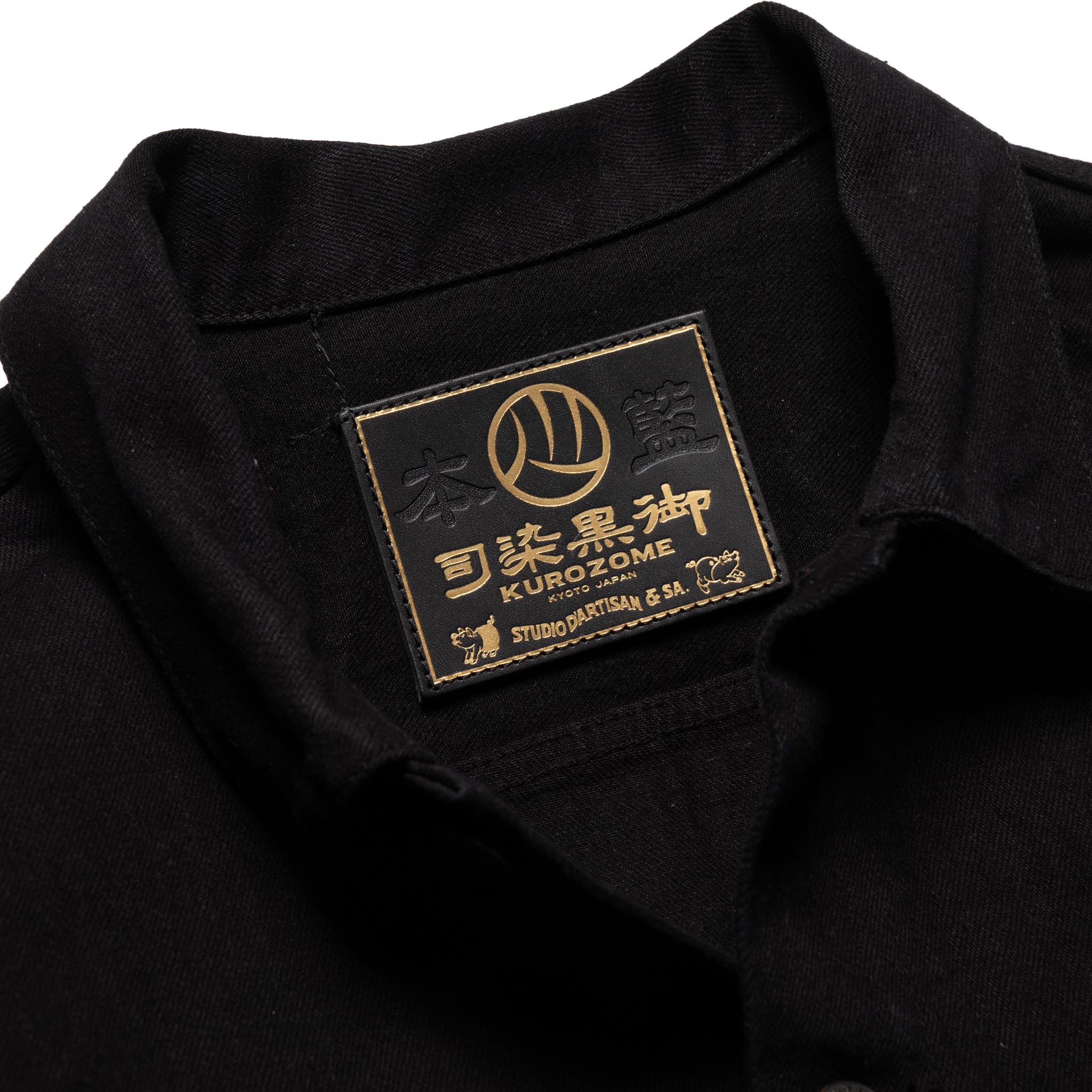 Studio D'Artisan D4609 13.5oz 