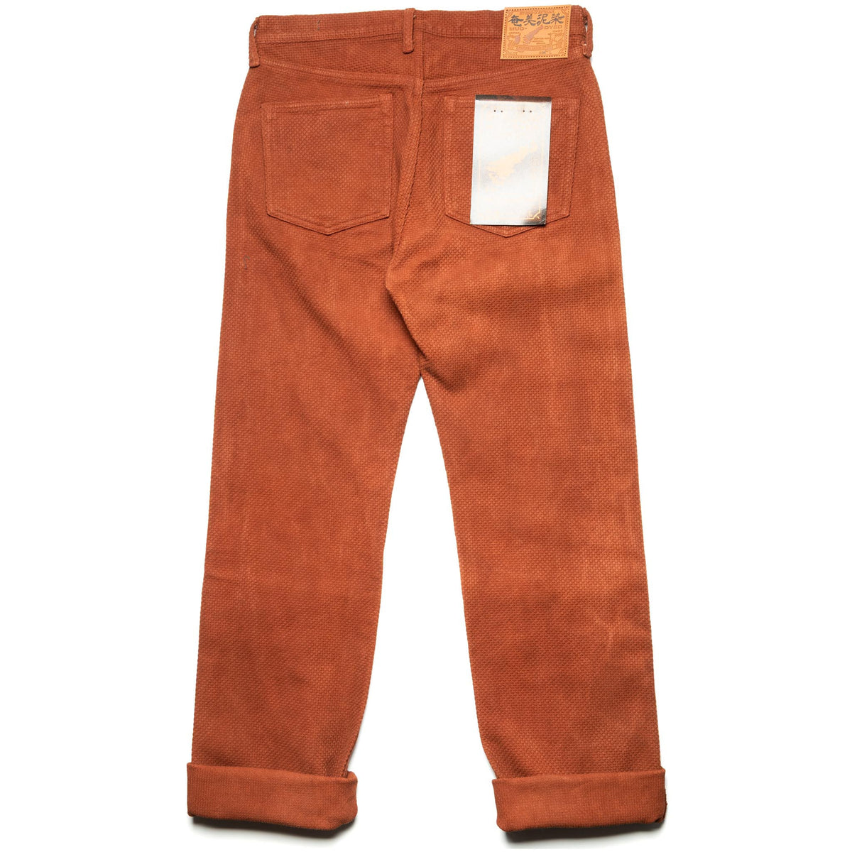 1914W Amami Mud-Dyed 17oz Sashiko Jeans Regular Straight - Brown