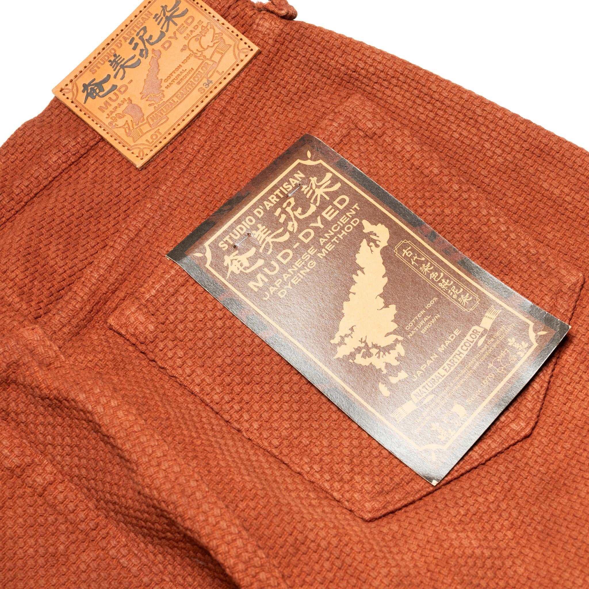 1914W Amami Mud-Dyed 17oz Sashiko Jeans Regular Straight - Brown
