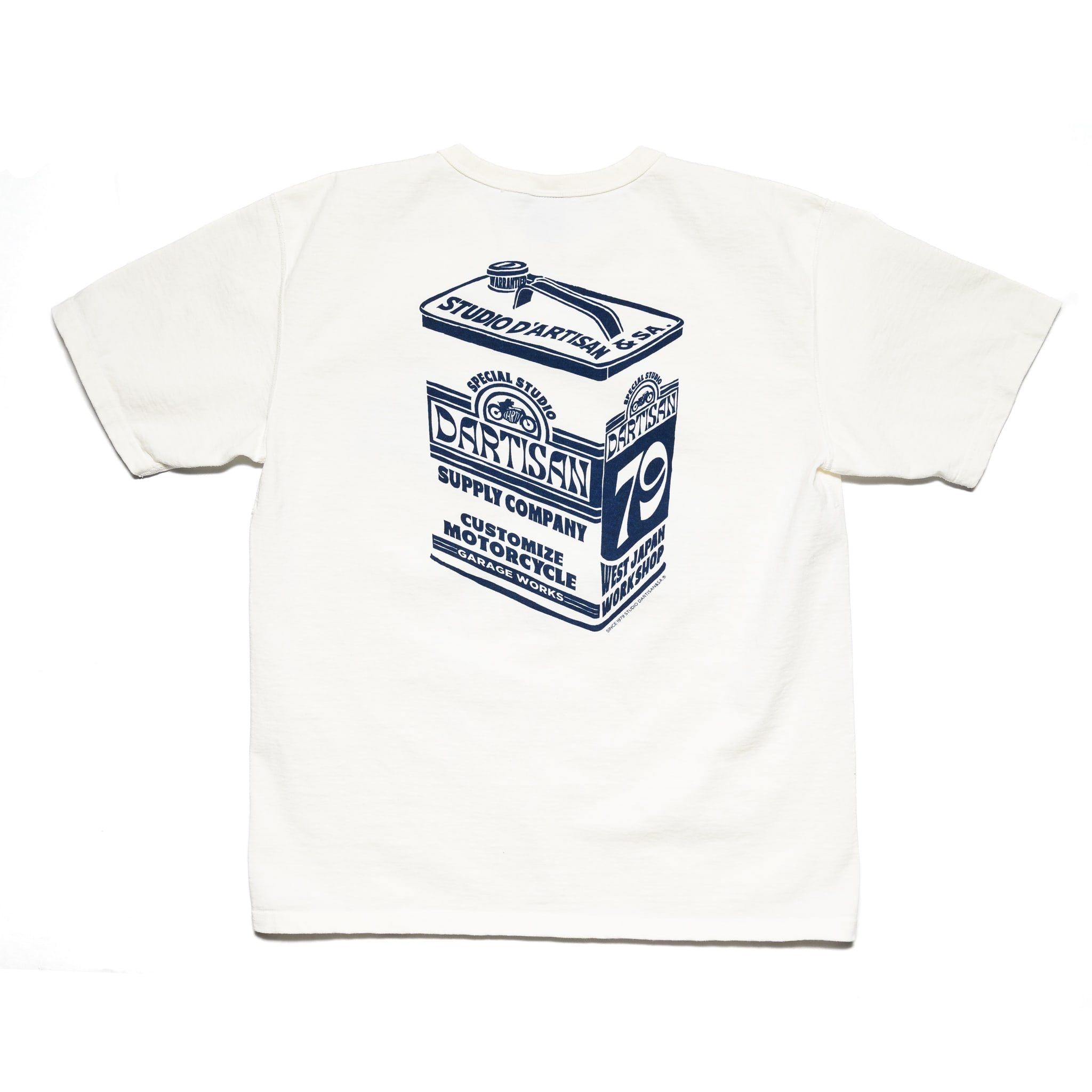 8165B Oil Can Graphic Tee