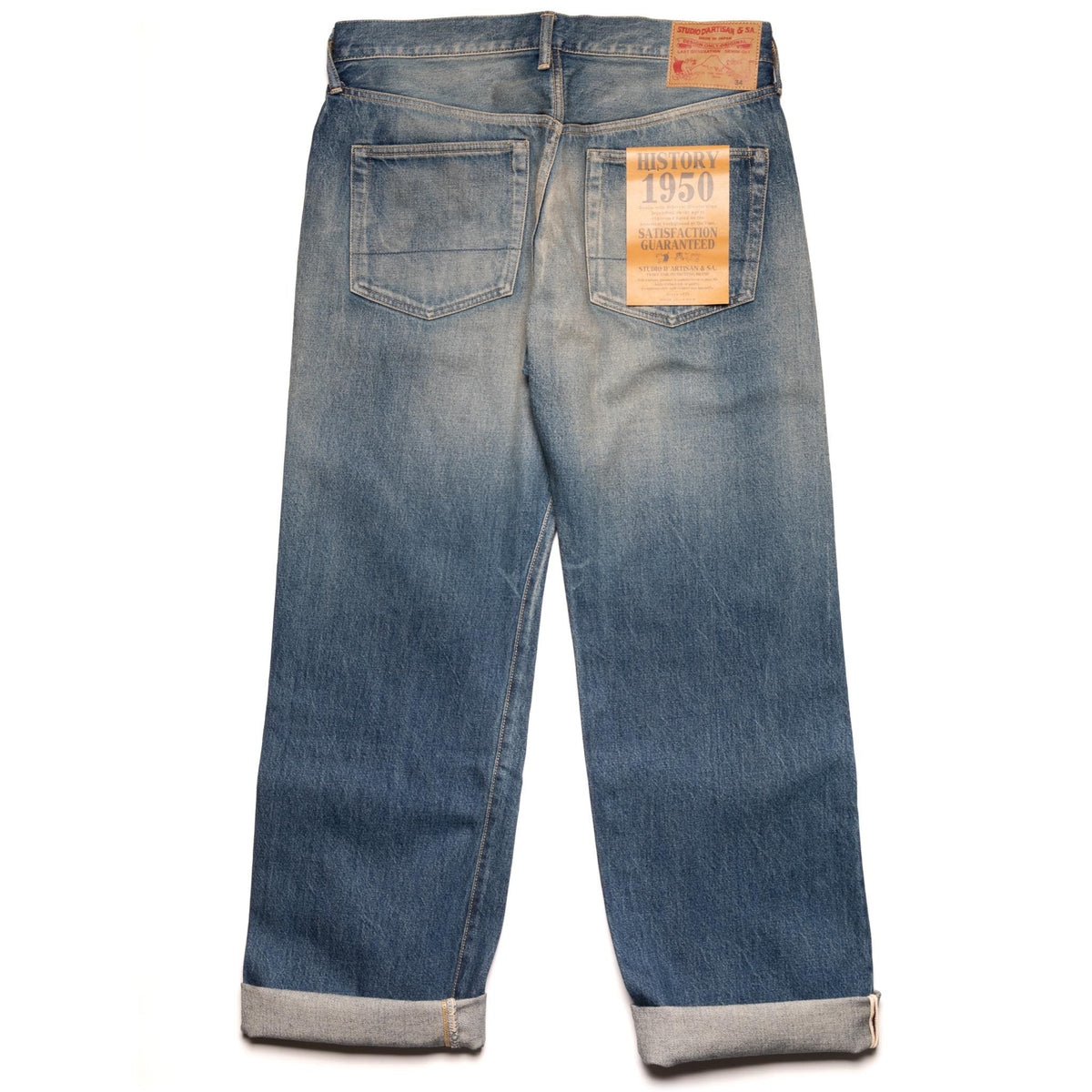 D1844UW 1950s Wash 12.5oz Selvedge Denim Regular Straight