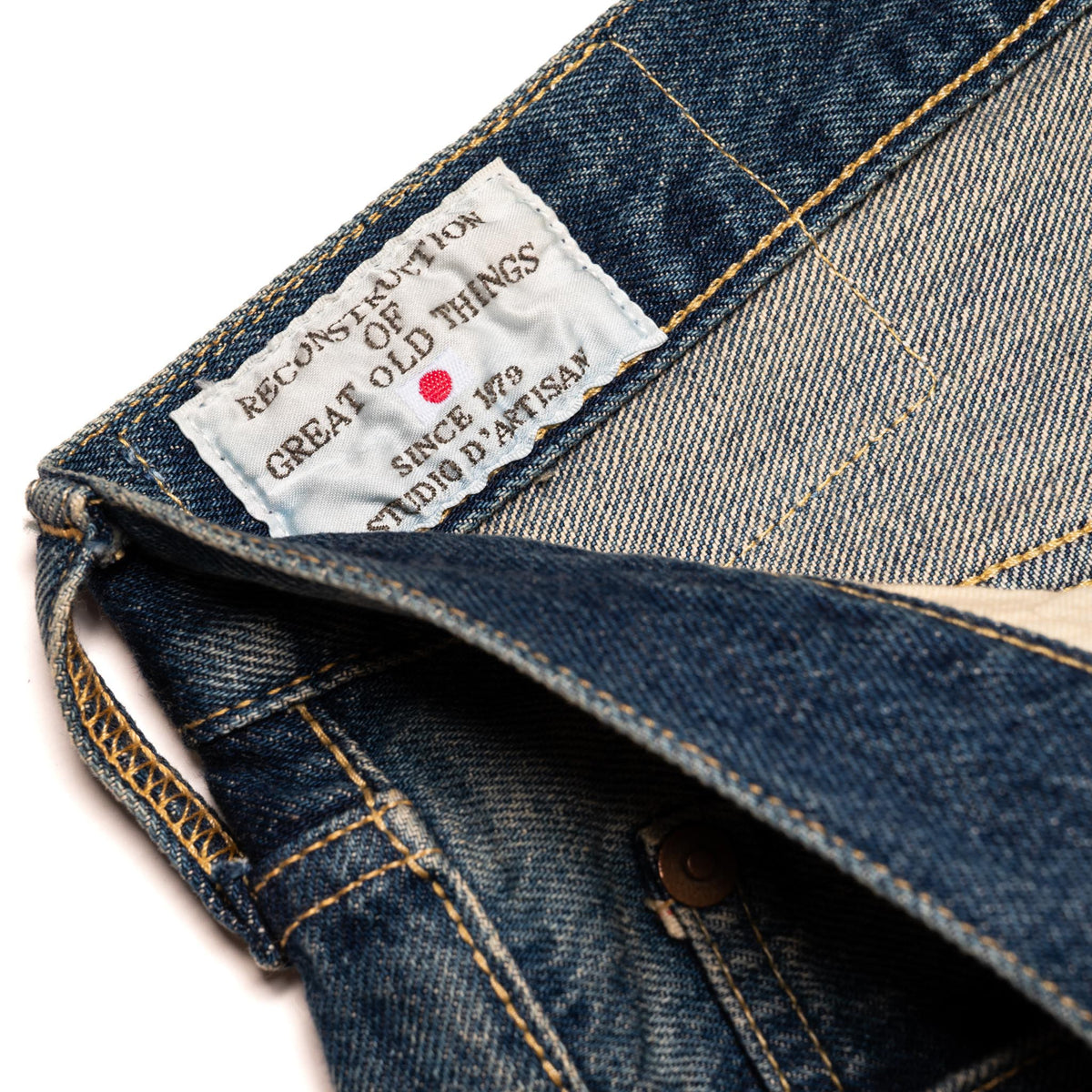 D1844UW 1950s Wash 12.5oz Selvedge Denim Regular Straight