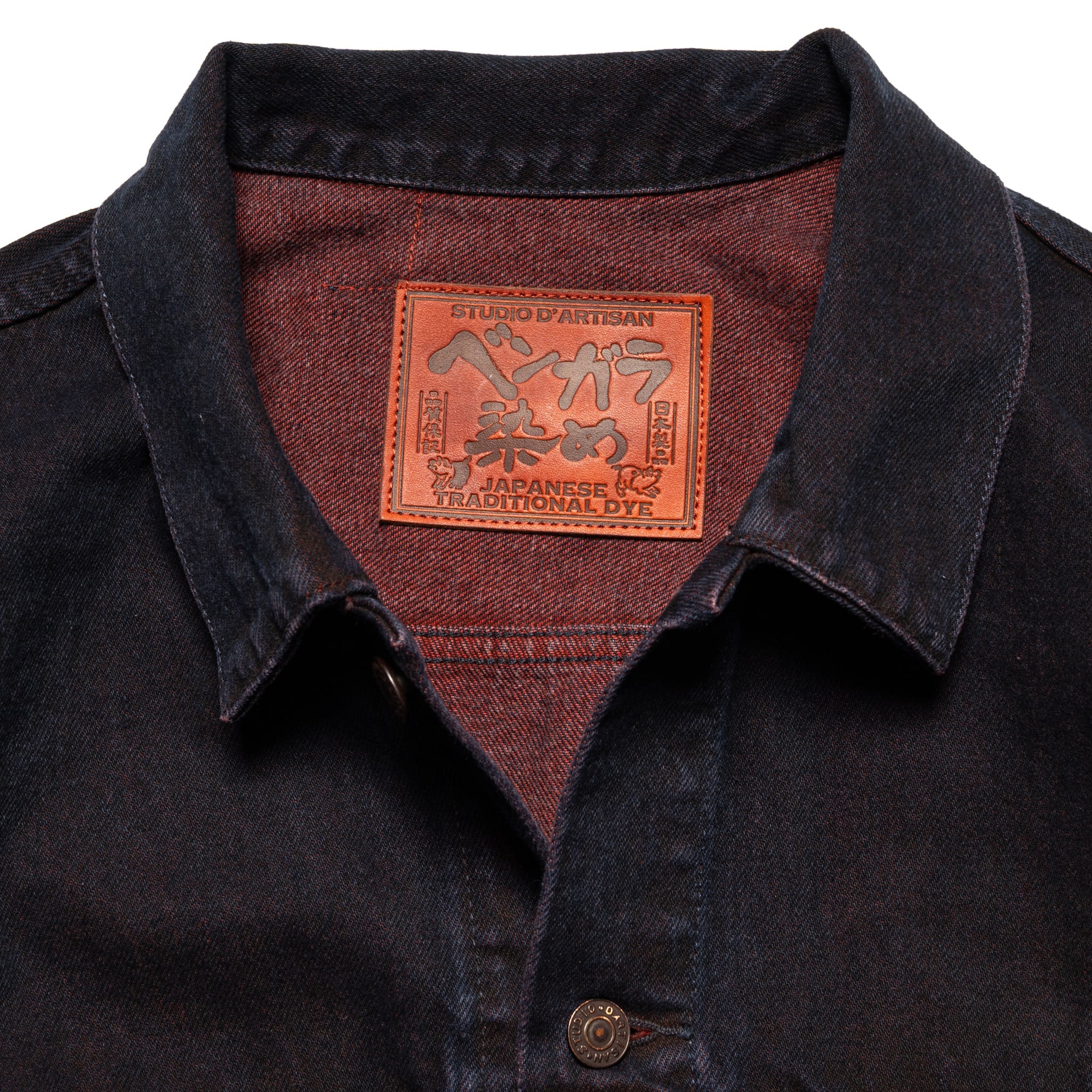 Studio D'Artisan D4621 